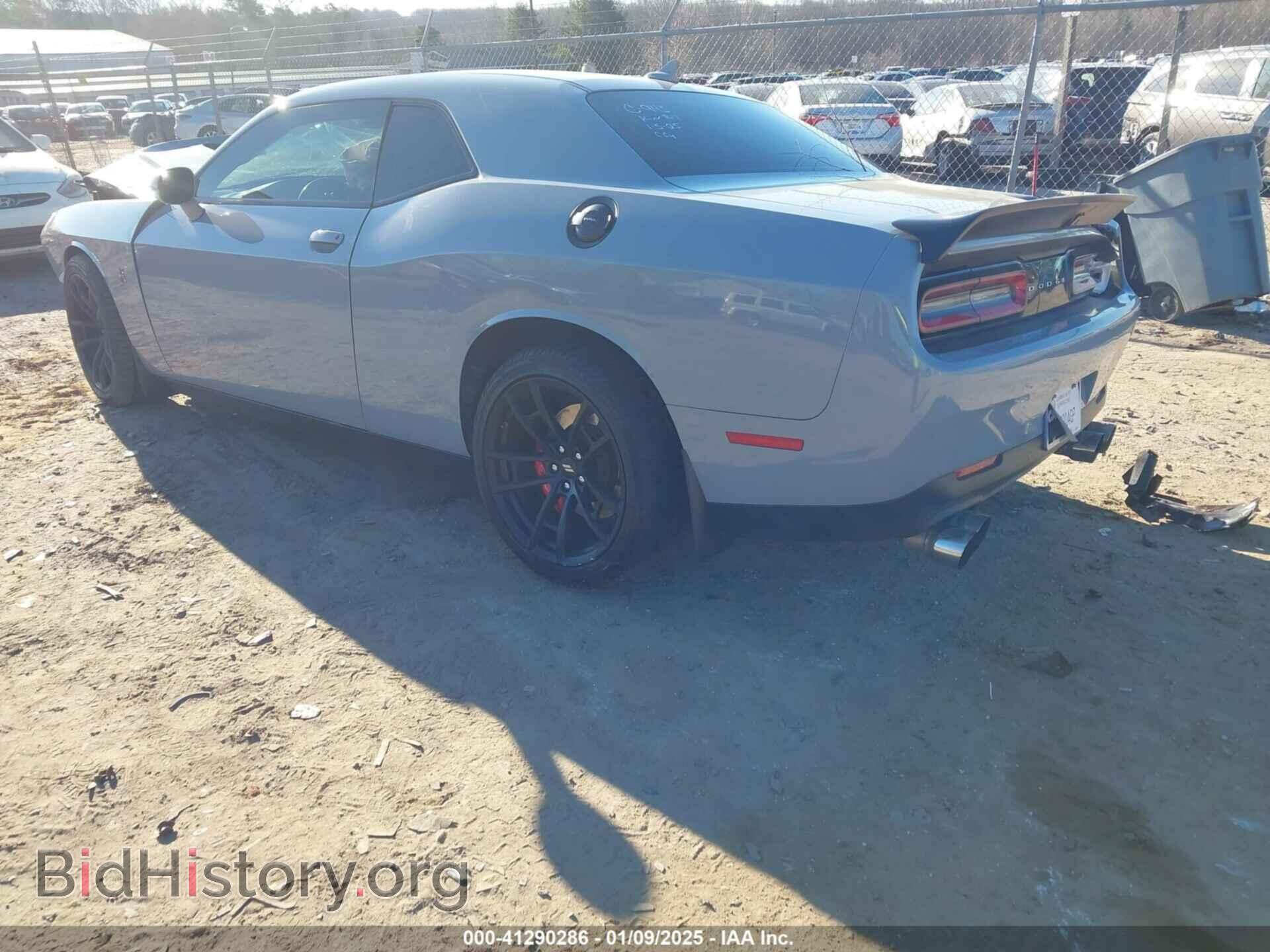 2021 DODGE CHALLENGER - VIN: 2C3CDZFJ0MH604420 - Фото 3