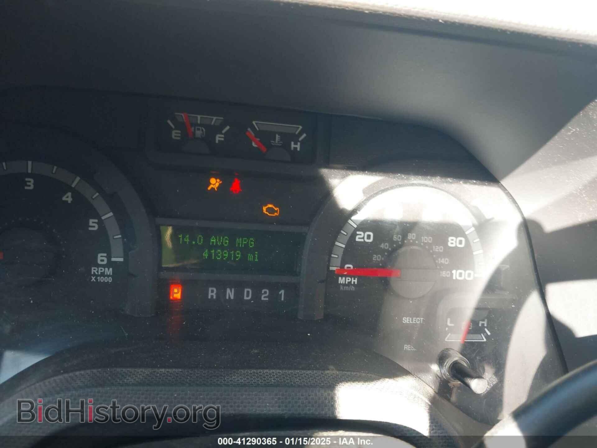 2014 FORD E-250 - VIN: 1FTNE2EL5EDA28396 - Photo 7