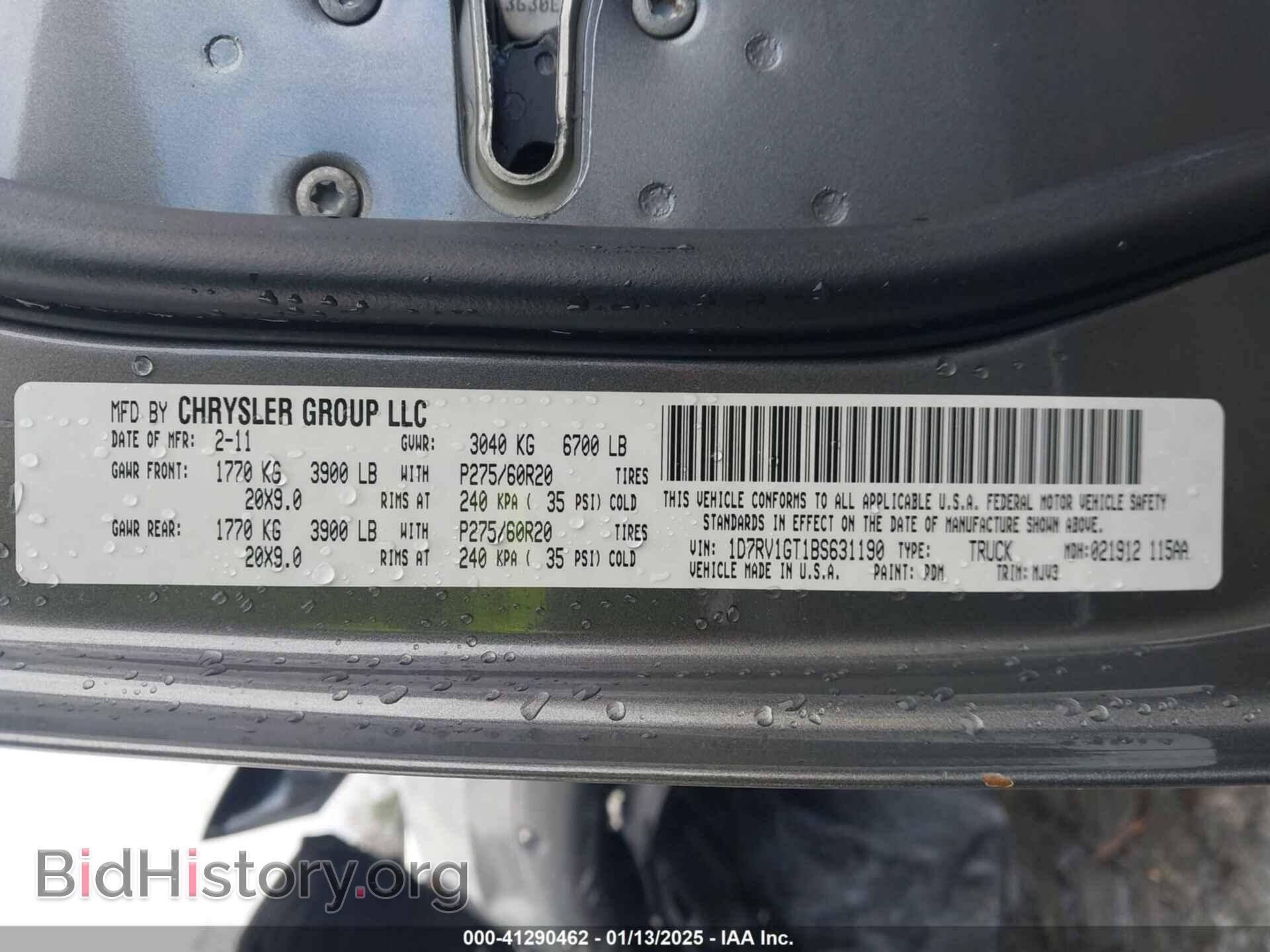 2011 RAM RAM 1500 - VIN: 1D7RV1GT1BS631190 - Фото 9