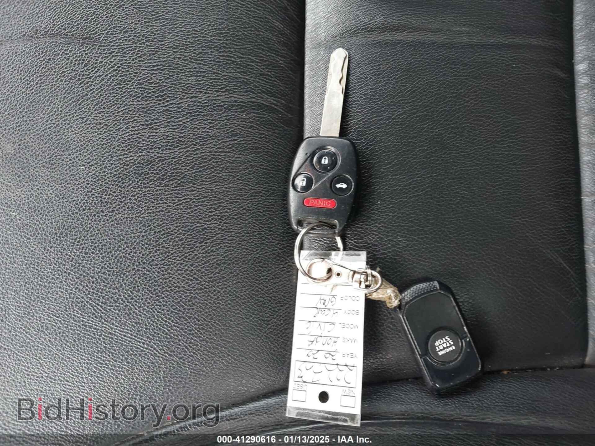 2013 HONDA CIVIC - VIN: 19XFB2F94DE222723 - Фото 11