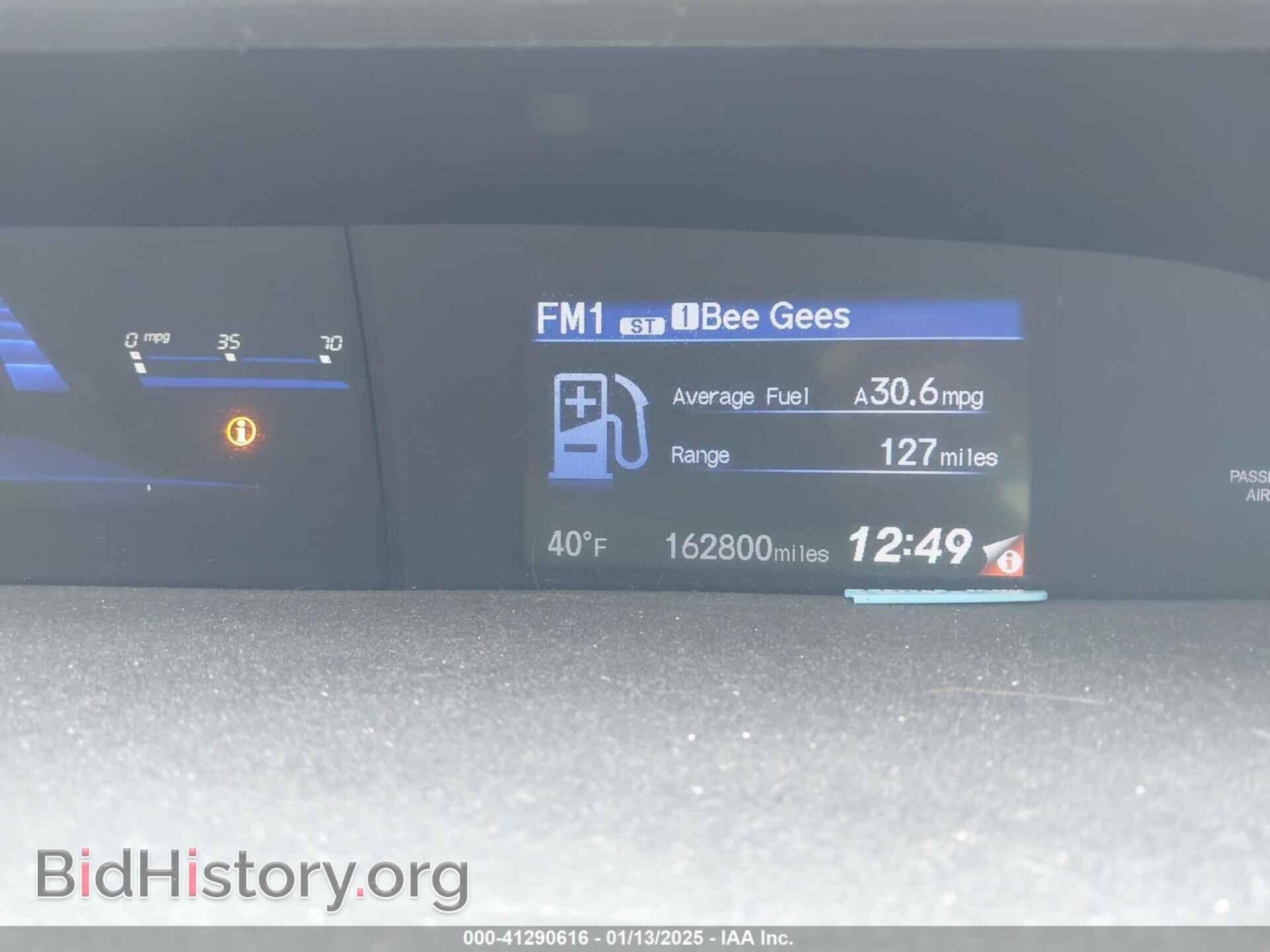 2013 HONDA CIVIC - VIN: 19XFB2F94DE222723 - Фото 15