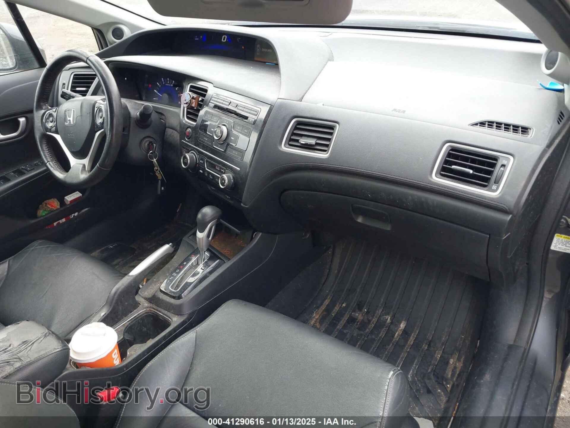 2013 HONDA CIVIC - VIN: 19XFB2F94DE222723 - Фото 5
