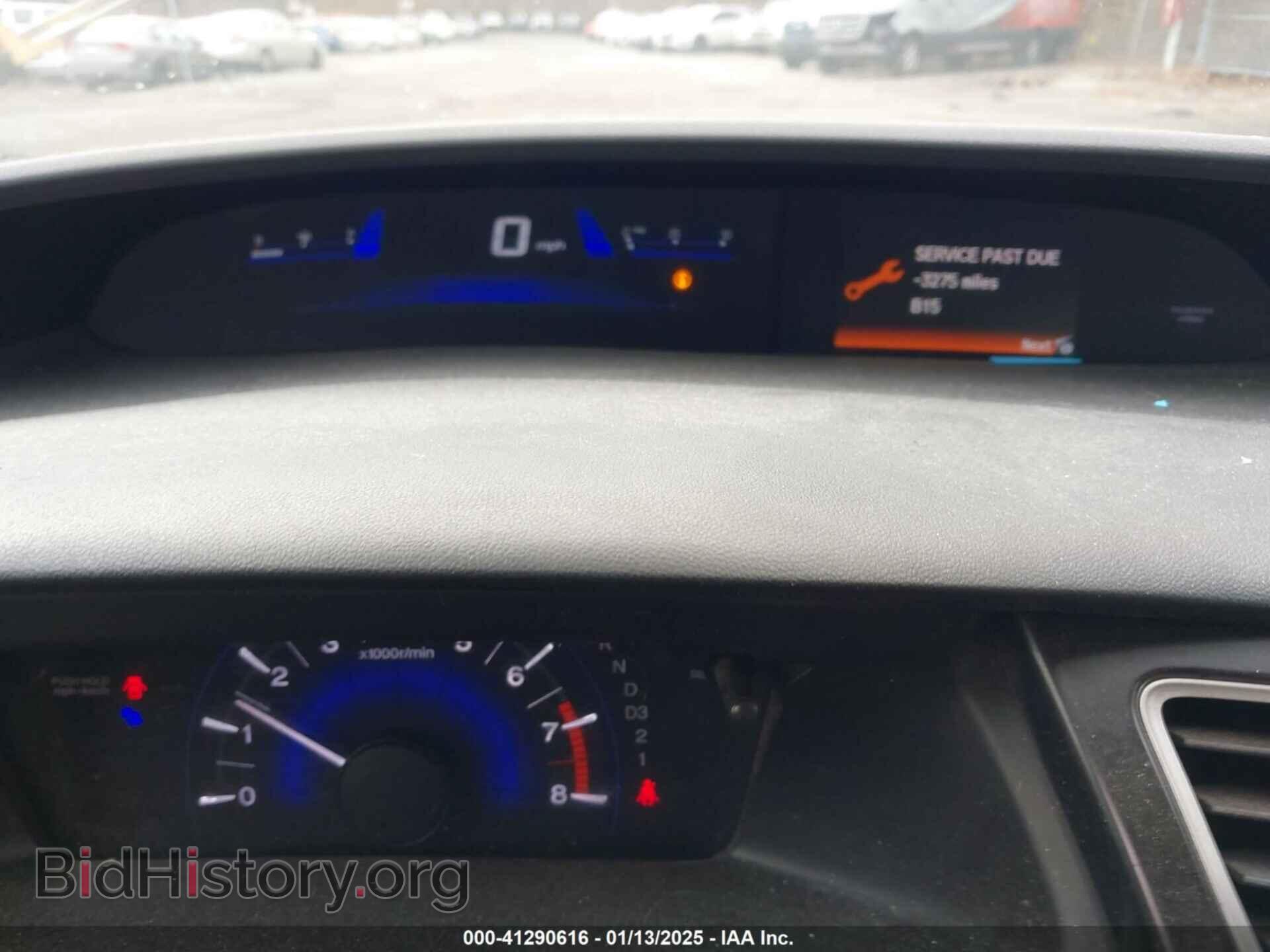 2013 HONDA CIVIC - VIN: 19XFB2F94DE222723 - Фото 7