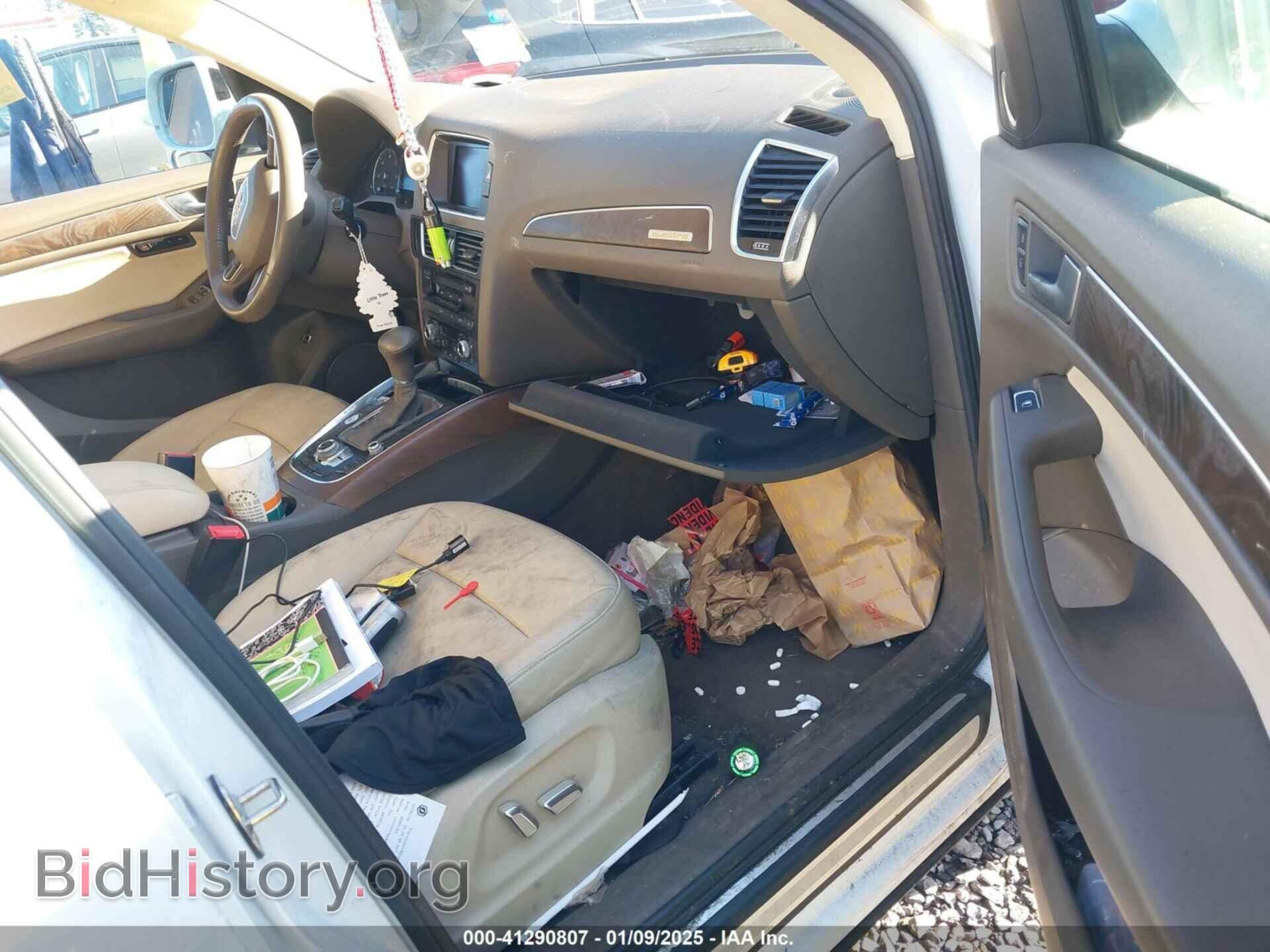 2014 AUDI Q5 - VIN: WA1VMAFP1EA071904 - Фото 5