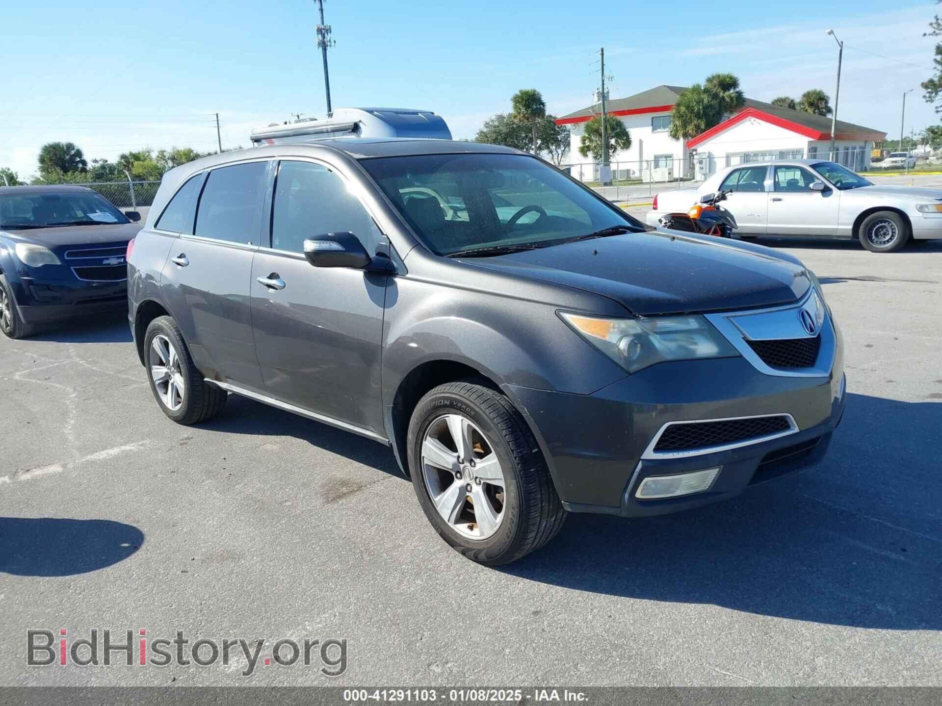 Фотография 2HNYD2H22CH507291 - ACURA MDX 2012