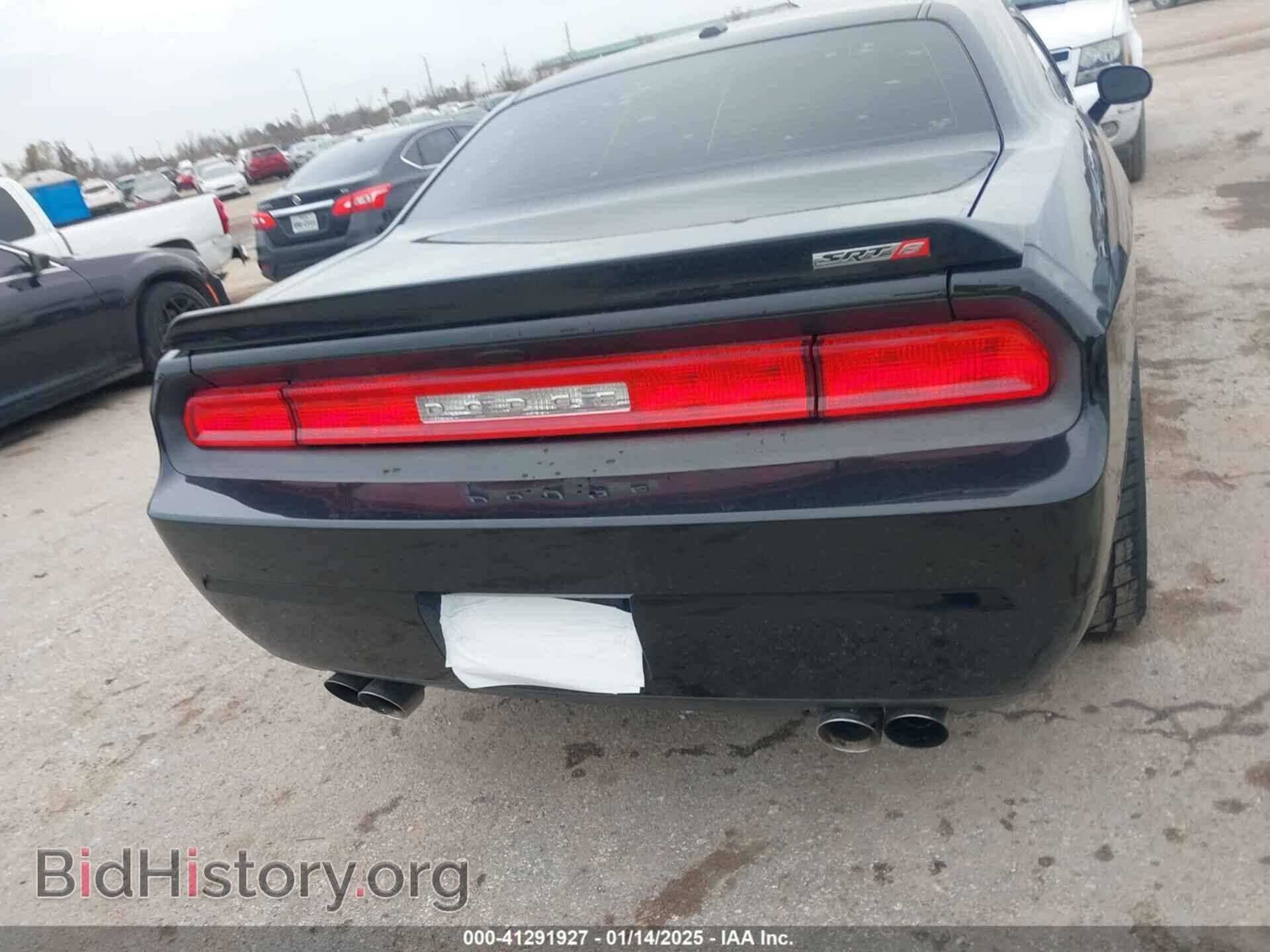 2012 DODGE CHALLENGER - VIN: 2C3CDYCJXCH101362 - Фото 16