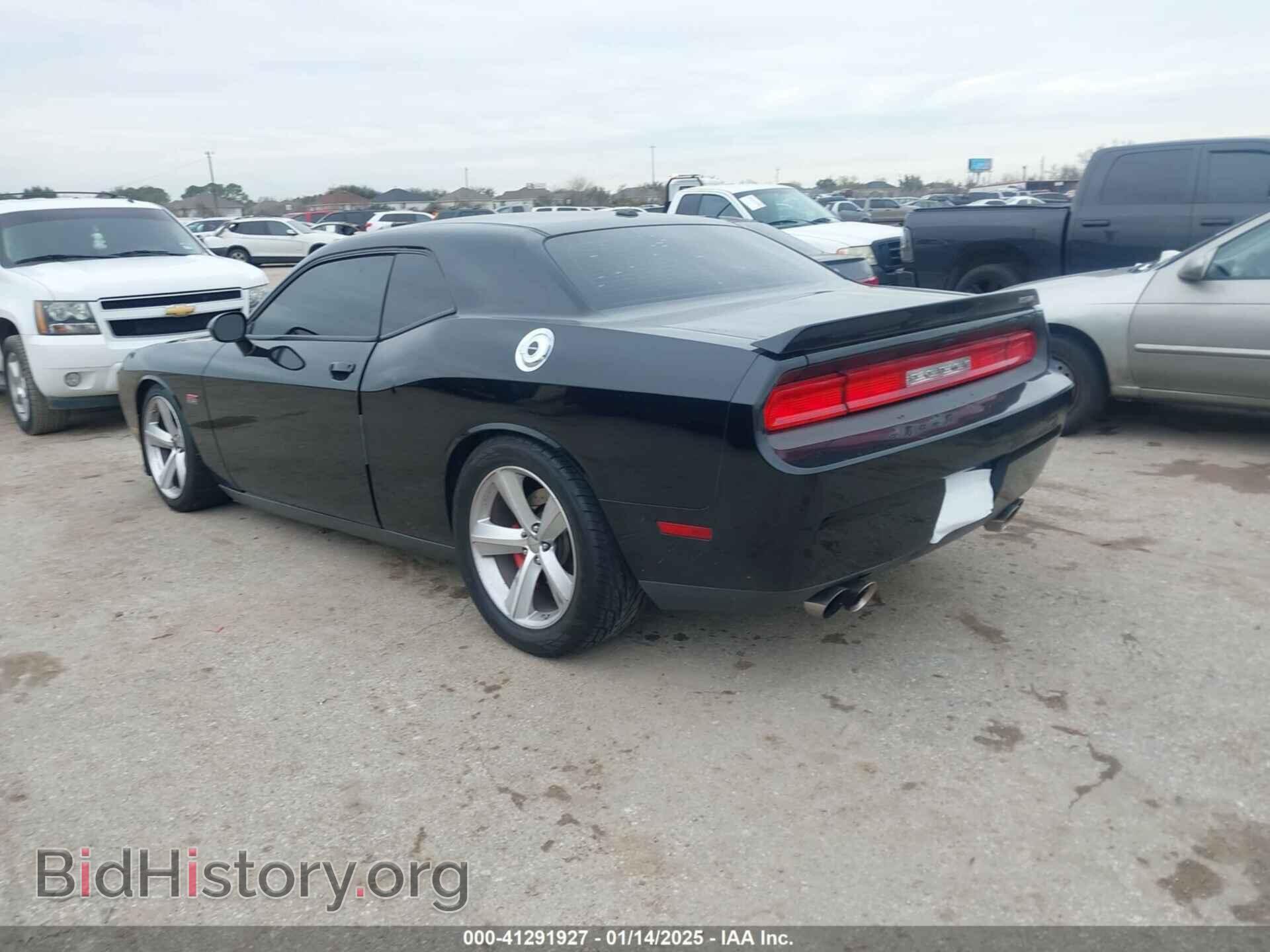 2012 DODGE CHALLENGER - VIN: 2C3CDYCJXCH101362 - Фото 3