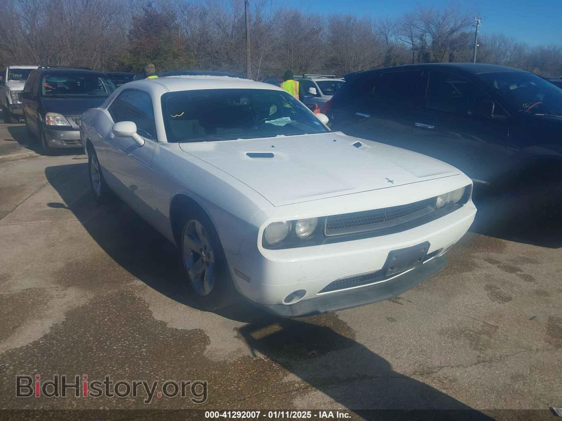 Photo 2C3CDYAG2DH530794 - DODGE CHALLENGER 2013