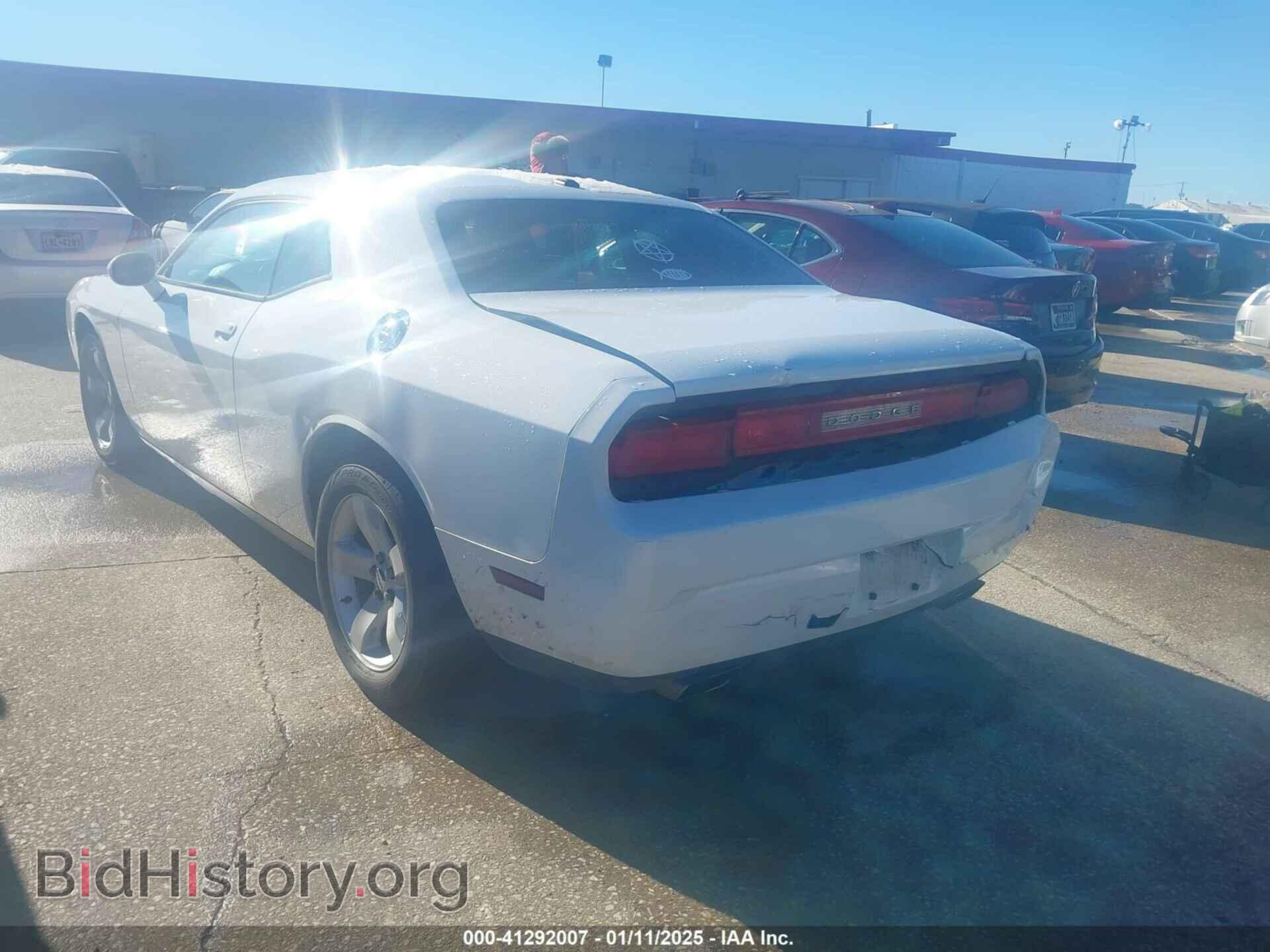 2013 DODGE CHALLENGER - VIN: 2C3CDYAG2DH530794 - Фото 3