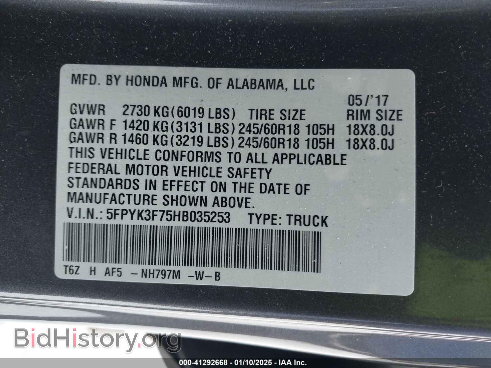 2017 HONDA RIDGELINE - VIN: 5FPYK3F75HB035253 - Фото 9