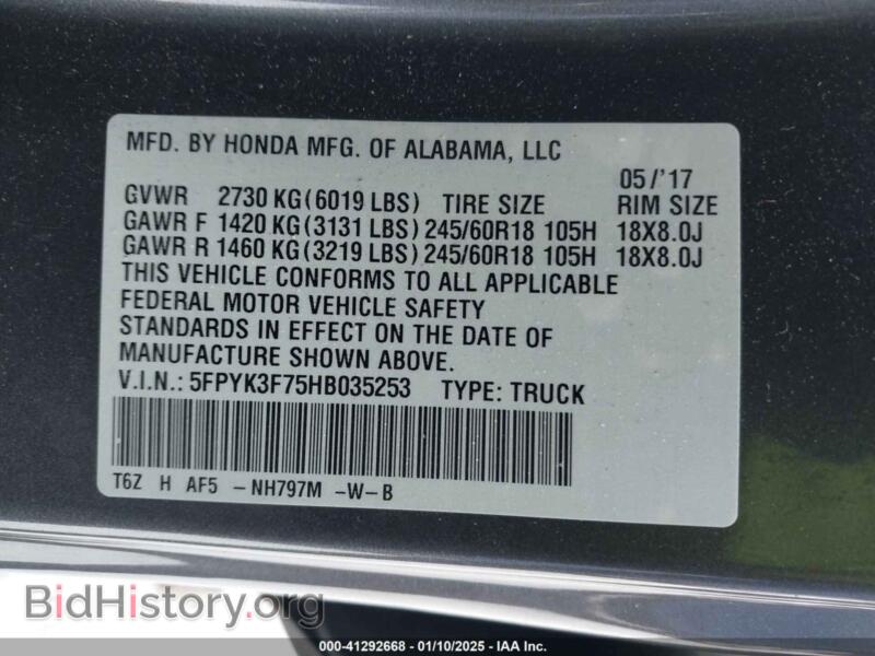 2017 Honda RIDGELINE (VIN 5FPYK3F75HB035253) — photo 9 of 20