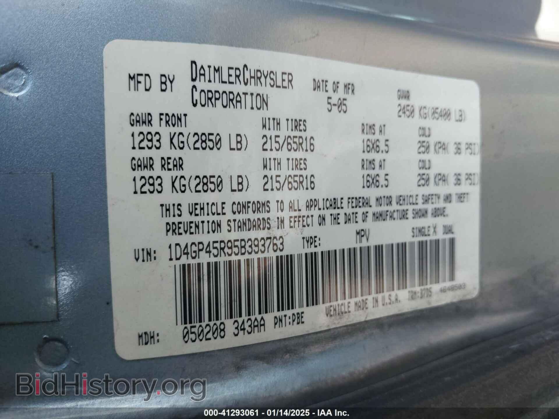 2005 DODGE CARAVAN - VIN: 1D4GP45R95B393763 - Фото 9