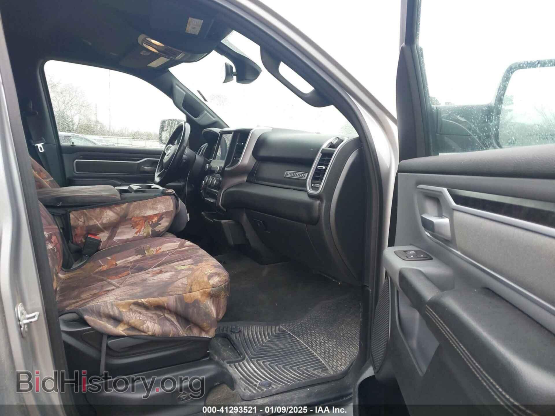 2022 RAM 1500 - VIN: 1C6SRFMT4NN281663 - Фото 5