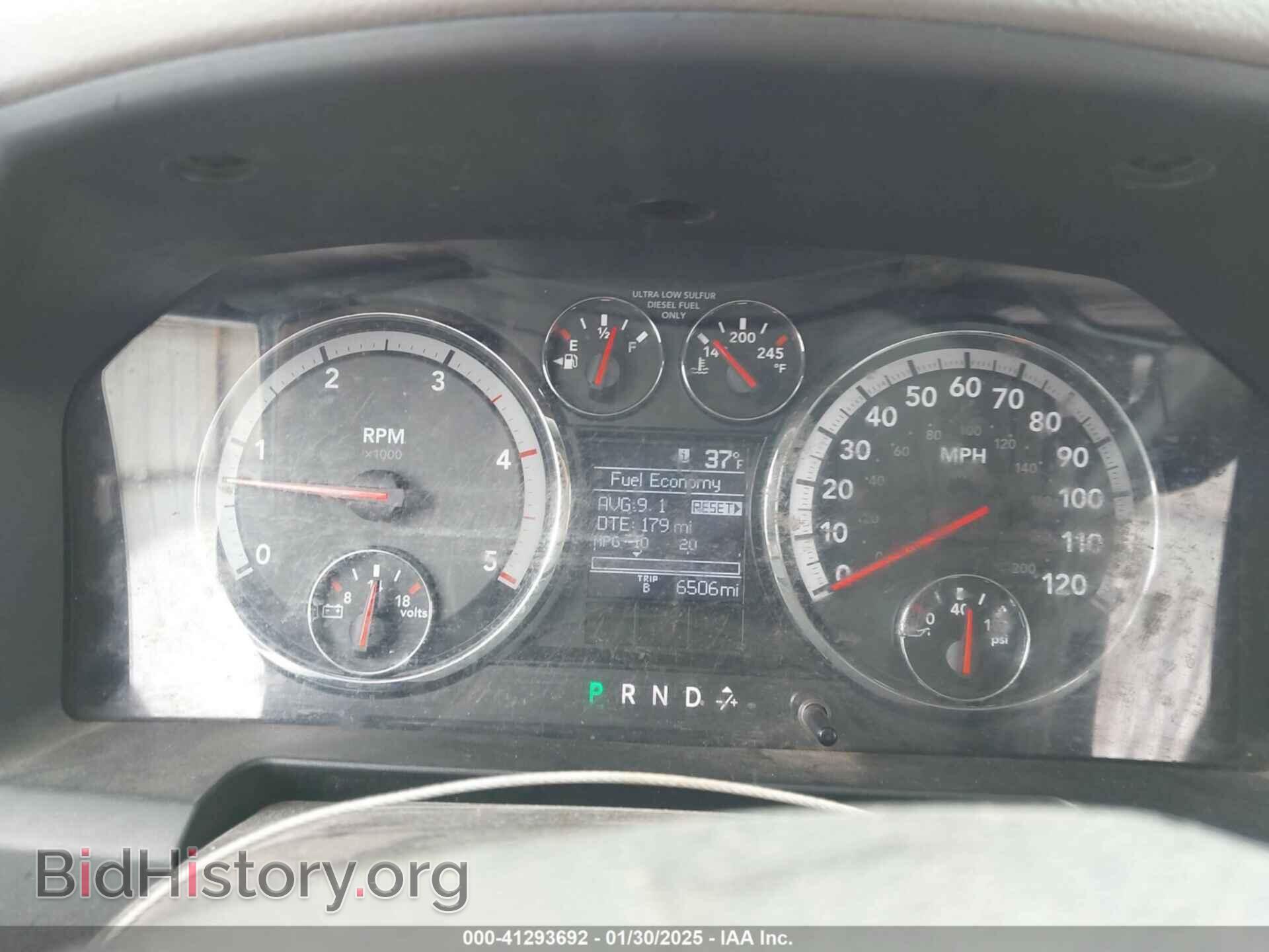2012 RAM 3500 - VIN: 3C63DRGL0CG249685 - Фото 7