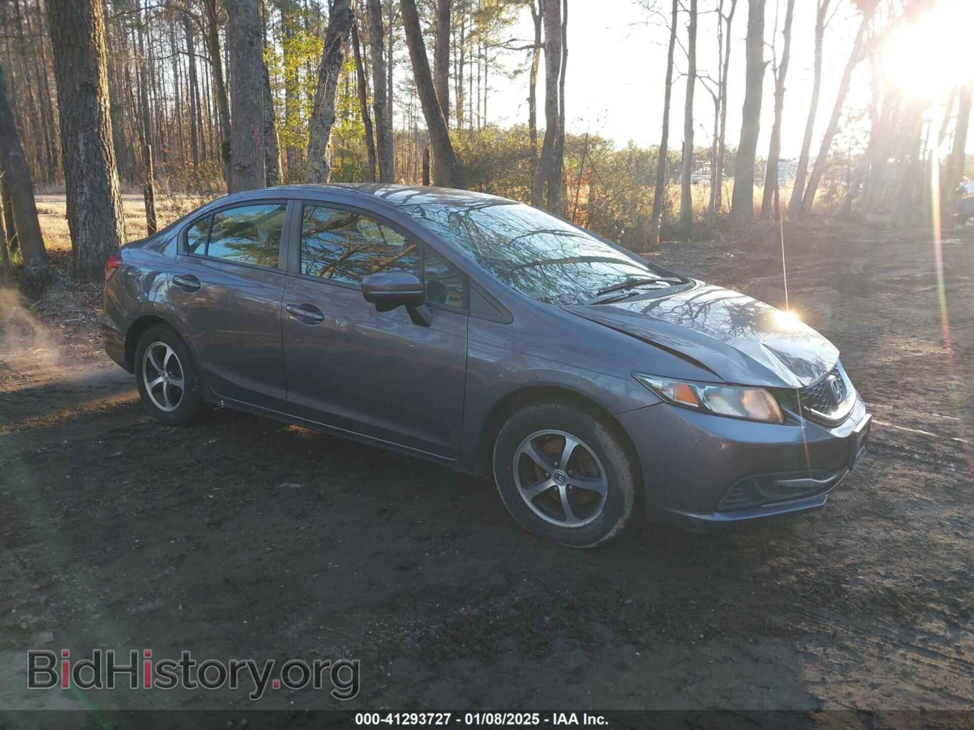 Photo 2HGFB2F77FH543940 - HONDA CIVIC 2015