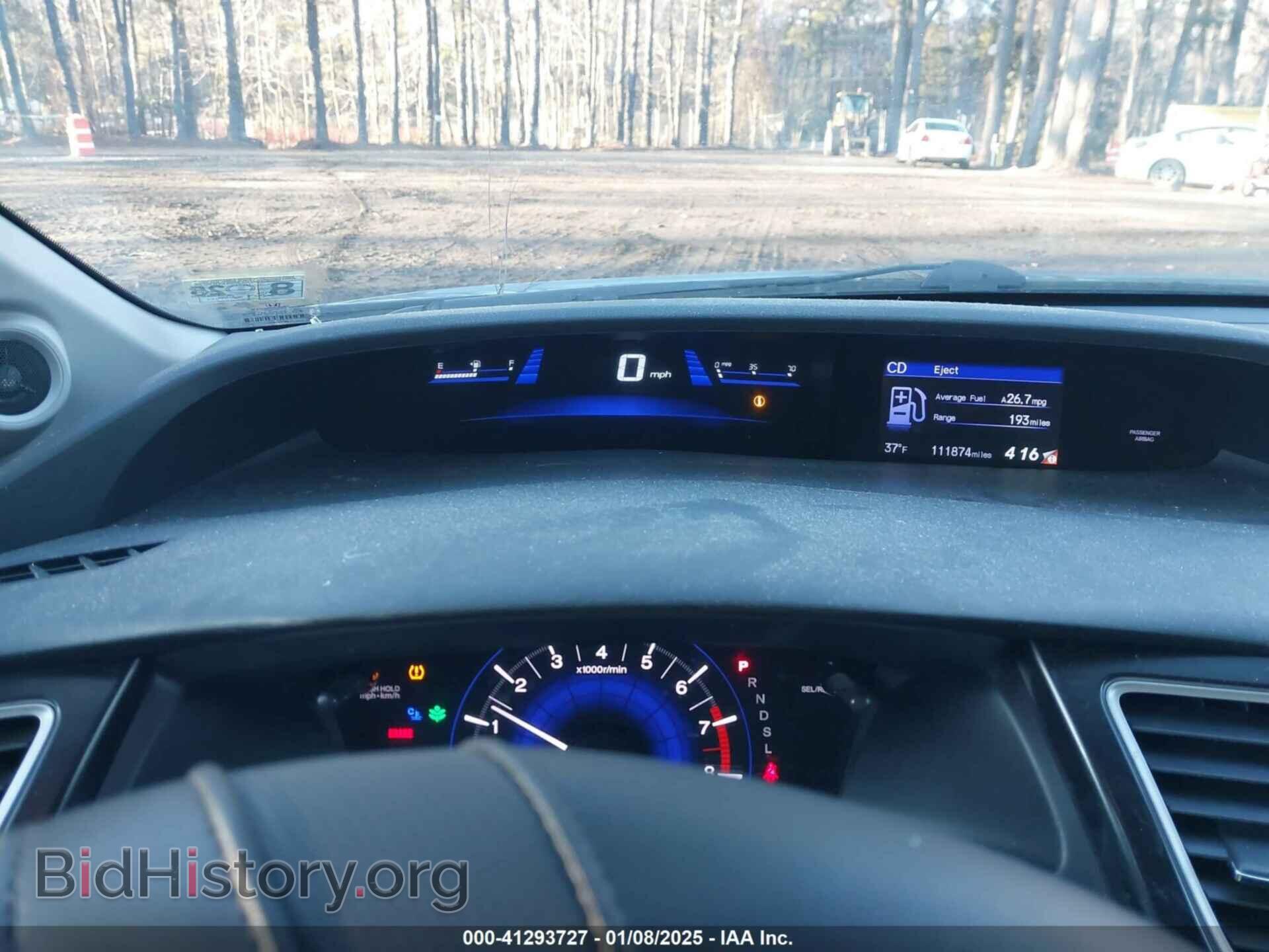 2015 HONDA CIVIC - VIN: 2HGFB2F77FH543940 - Фото 6