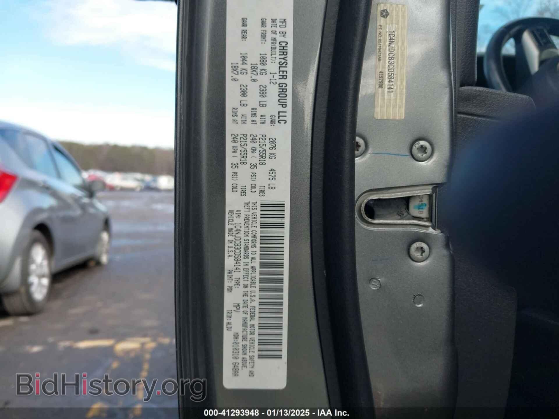 2012 JEEP COMPASS - VIN: 1C4NJDCB3CD584141 - Фото 9