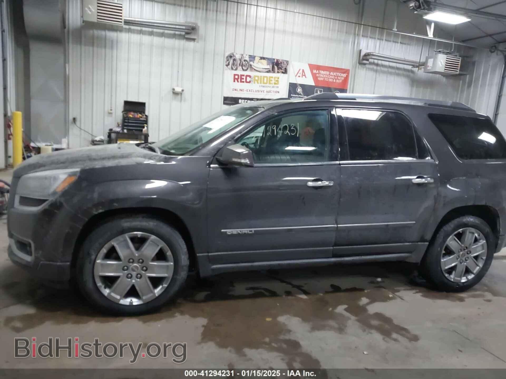 2014 GMC ACADIA - VIN: 1GKKVTKD3EJ195402 - Фото 13