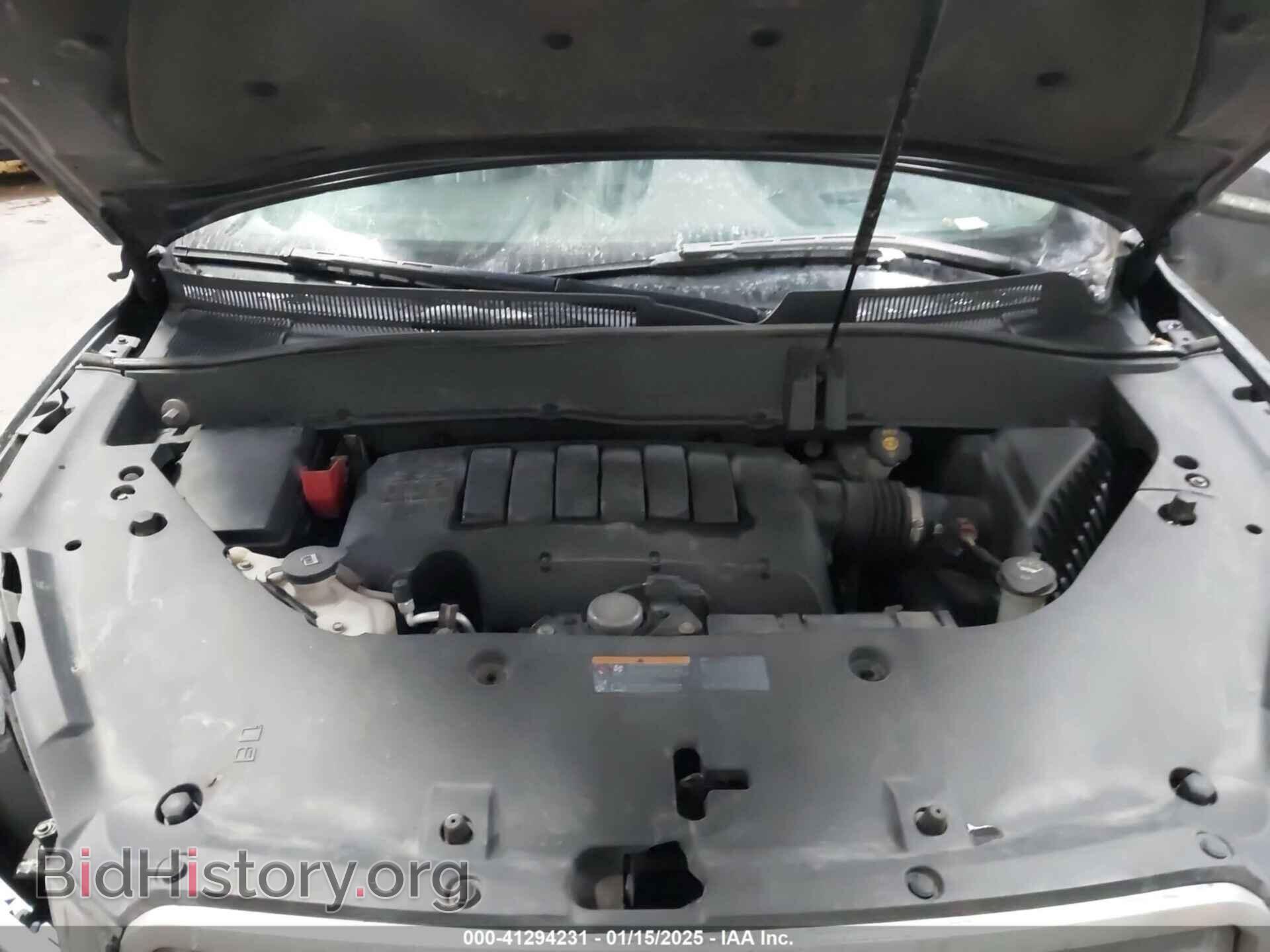 2014 GMC ACADIA - VIN: 1GKKVTKD3EJ195402 - Фото 10