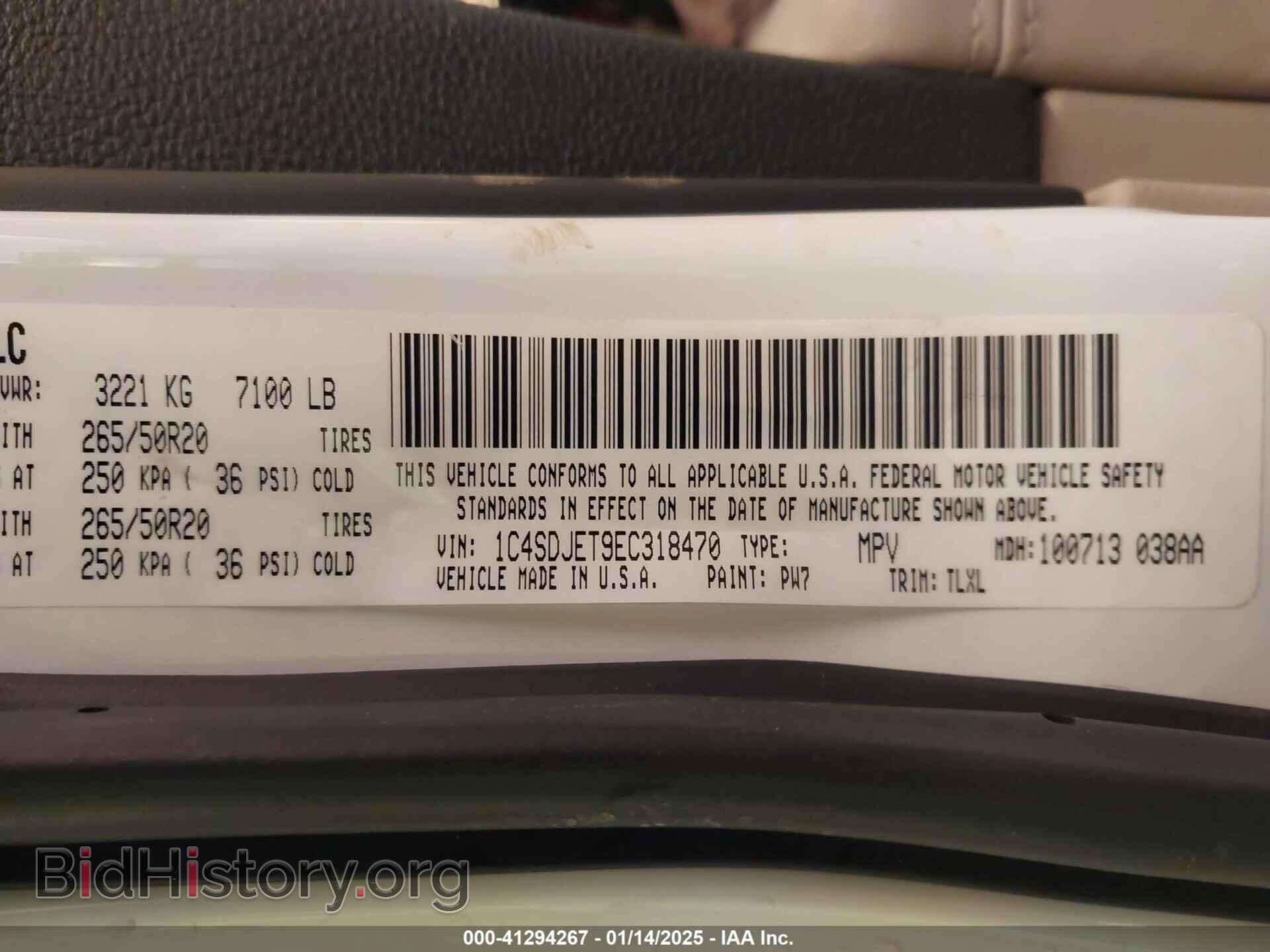 2014 DODGE DURANGO - VIN: 1C4SDJET9EC318470 - Photo 9