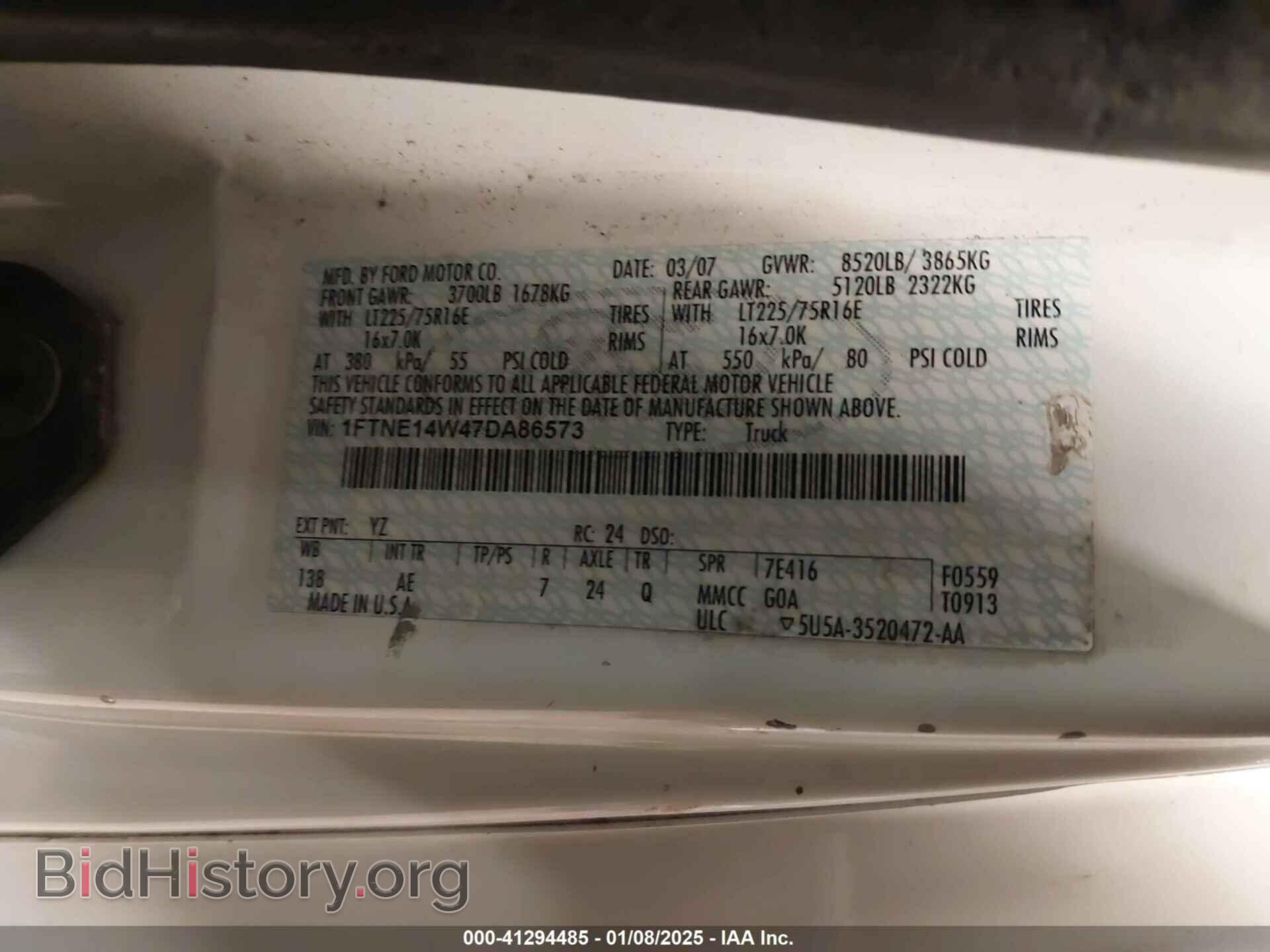 2007 FORD E-150 - VIN: 1FTNE14W47DA86573 - Фото 9