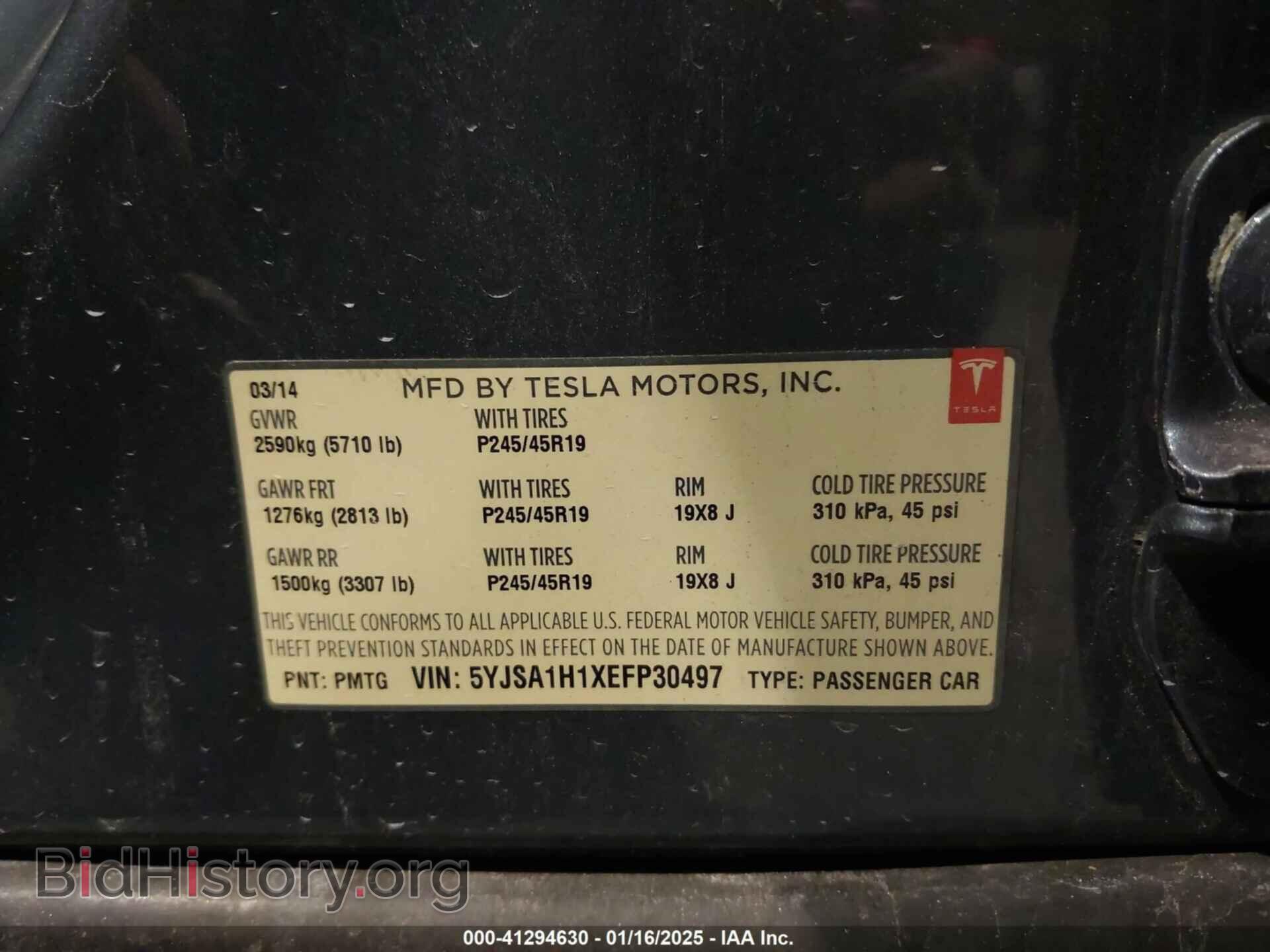 2014 TESLA MODEL S - VIN: 5YJSA1H1XEFP30497 - Фото 9