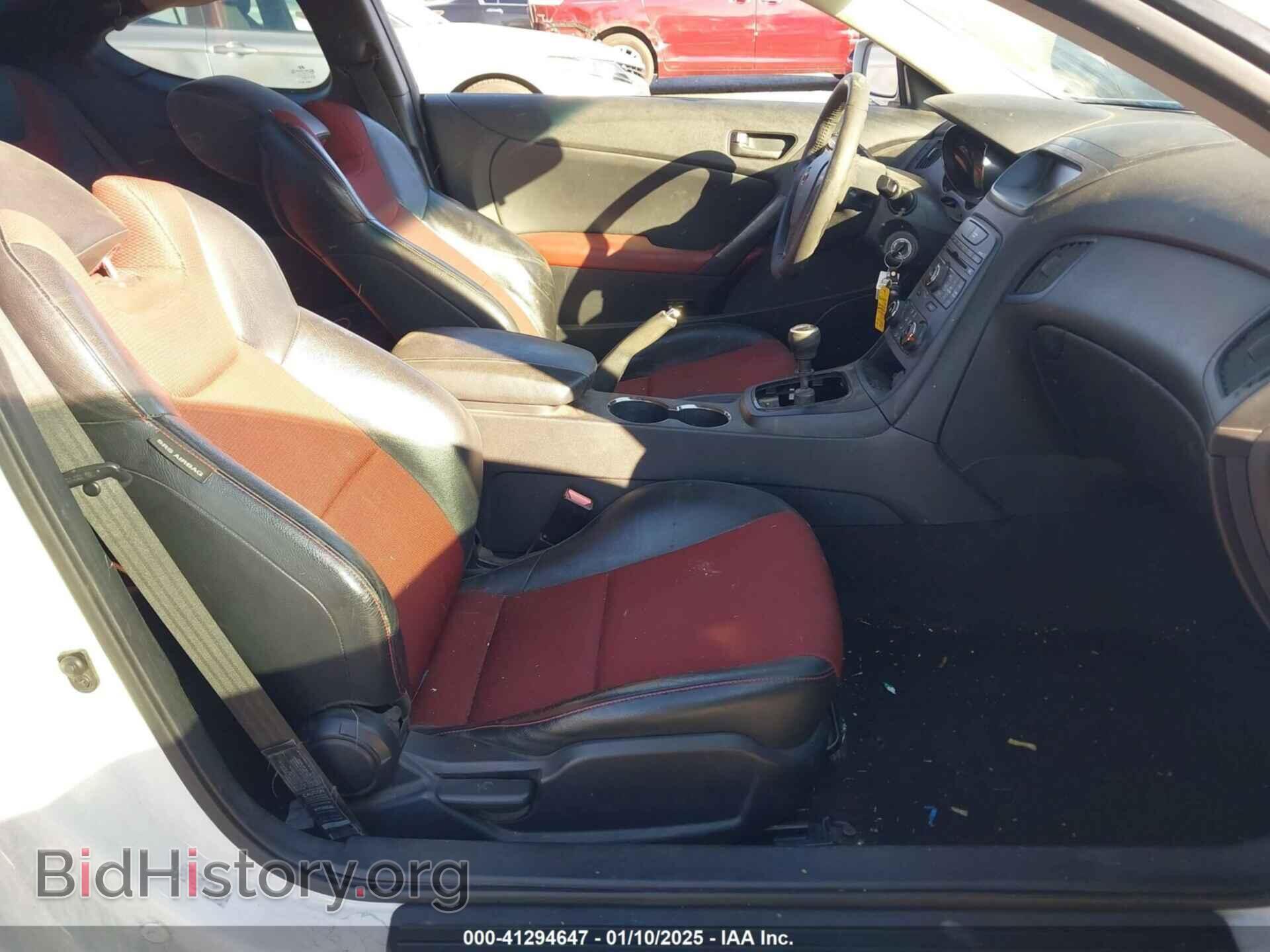 2012 HYUNDAI GENESIS - VIN: KMHHT6KD0CU074198 - Фото 5