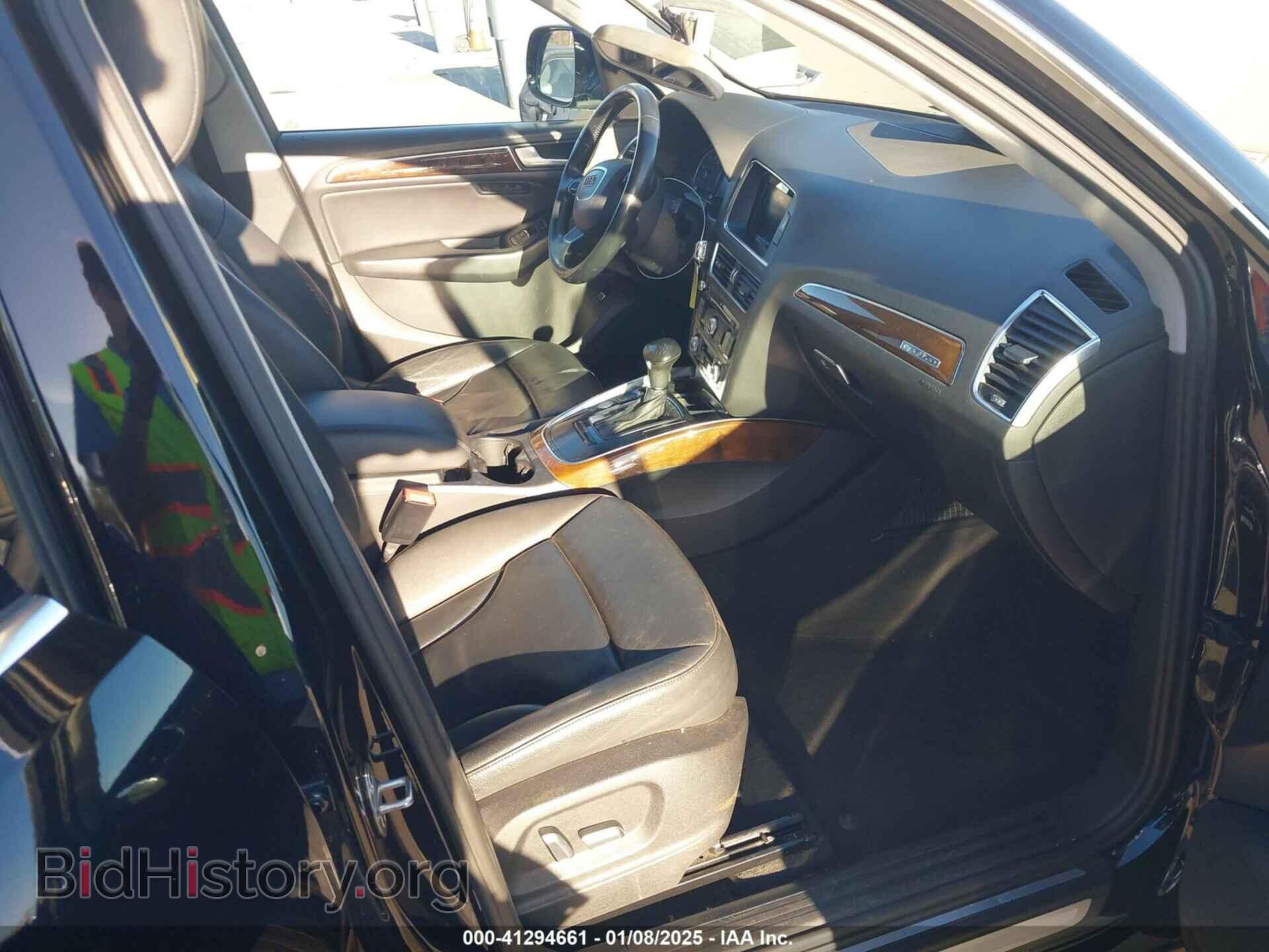 2015 AUDI Q5 - VIN: WA1LFAFP3FA057490 - Фото 5