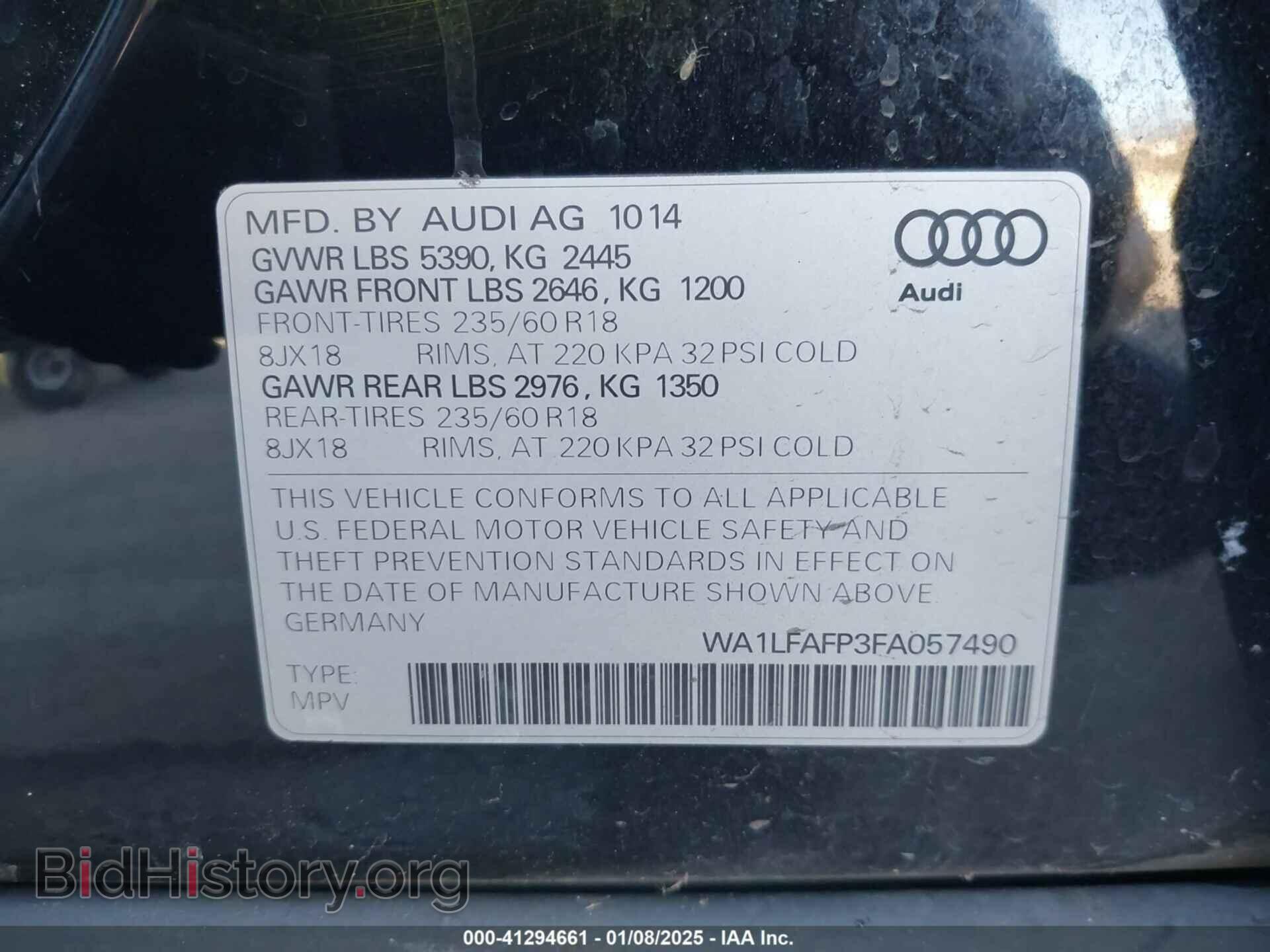2015 AUDI Q5 - VIN: WA1LFAFP3FA057490 - Фото 9
