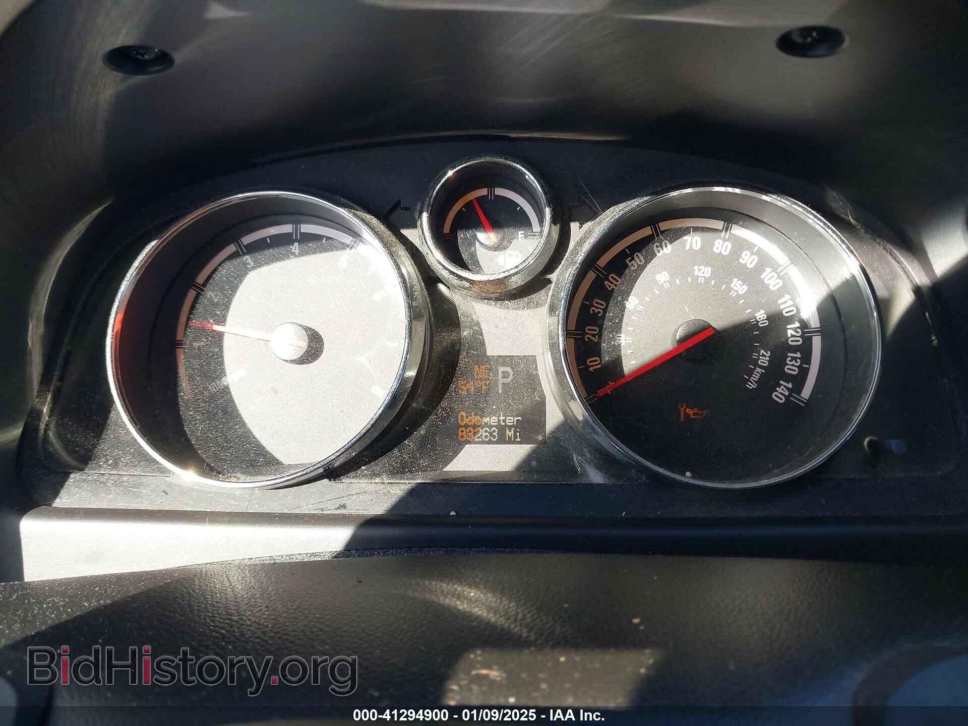 2009 SATURN VUE - VIN: 3GSCL53799S548227 - Фото 7