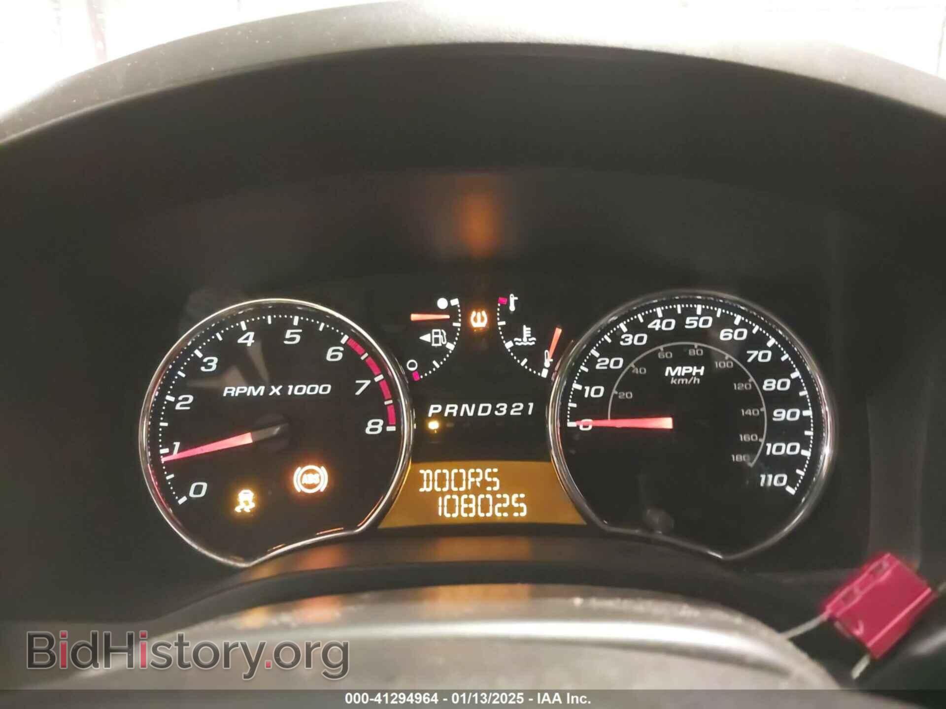 2012 CHEVROLET COLORADO - VIN: 1GCHTDFE0C8120875 - Фото 7