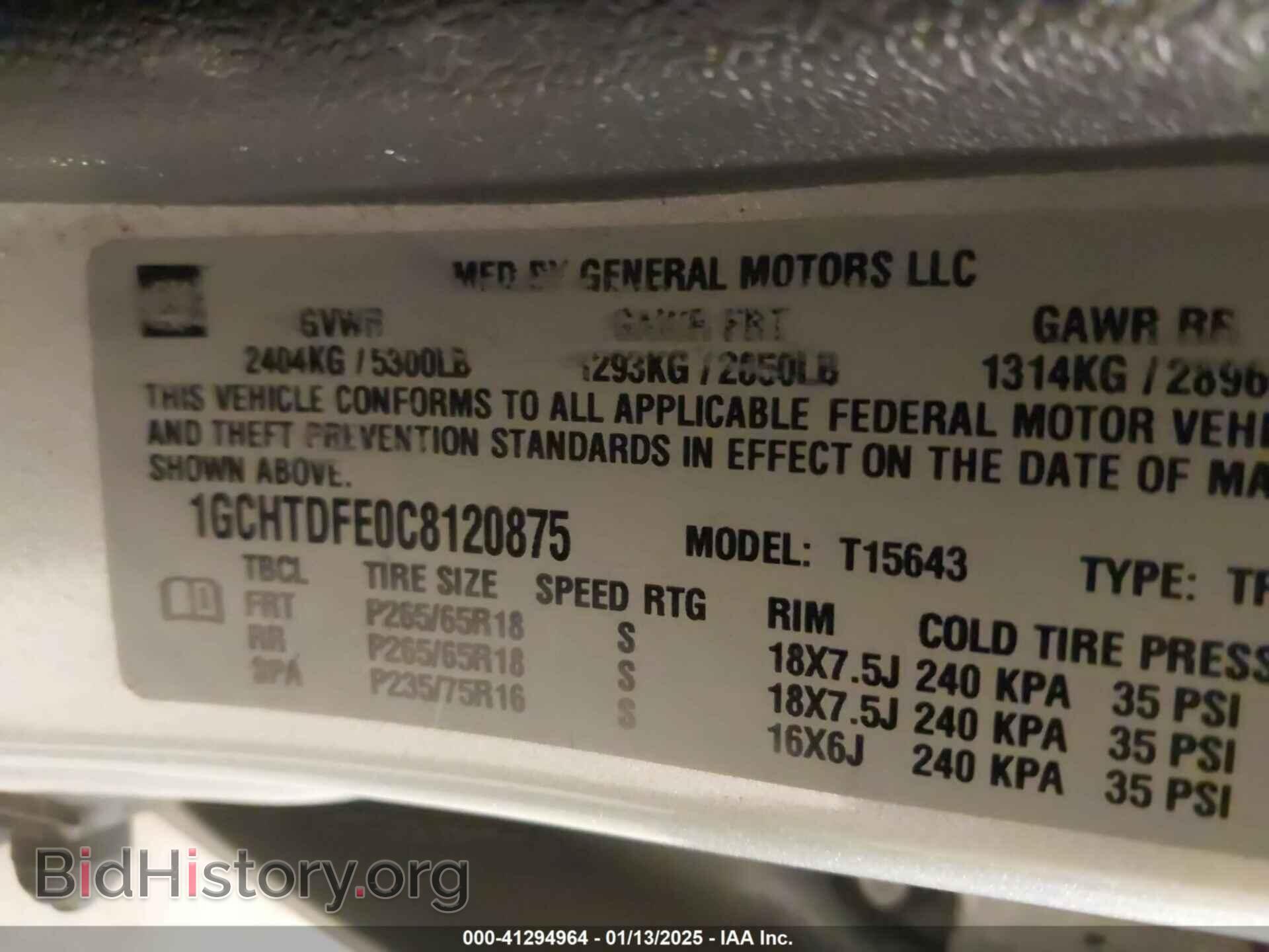 2012 CHEVROLET COLORADO - VIN: 1GCHTDFE0C8120875 - Фото 9