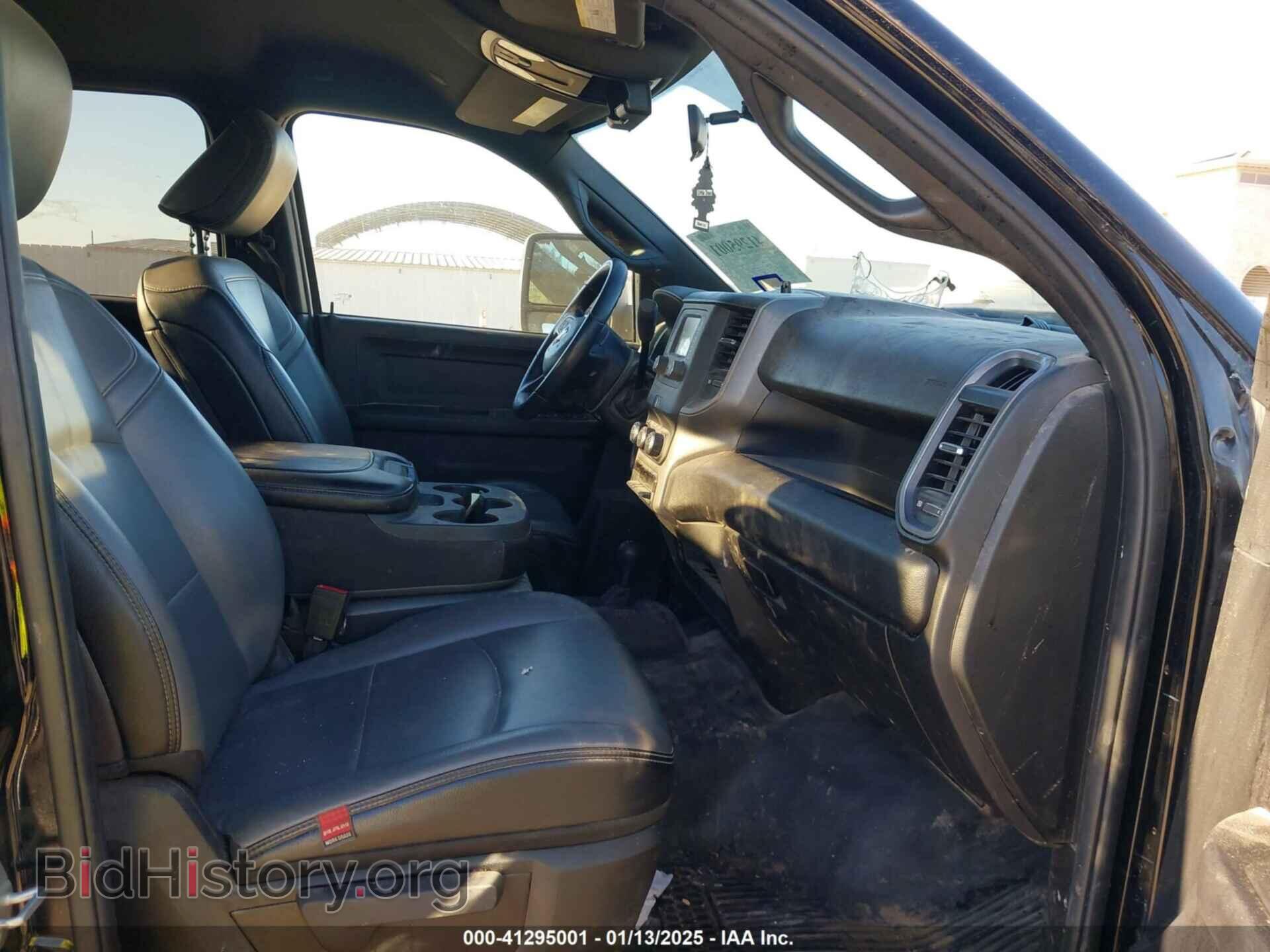 2023 RAM 2500 - VIN: 3C6UR5HL9PG587010 - Фото 5