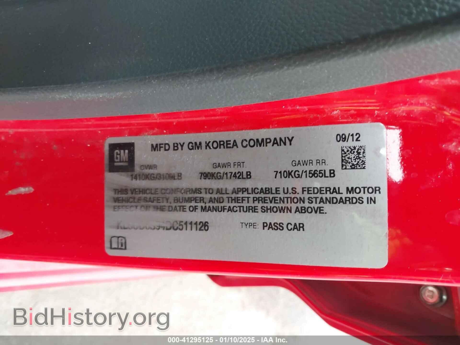 2013 CHEVROLET SPARK - VIN: KL8CD6S94DC511126 - Фото 9