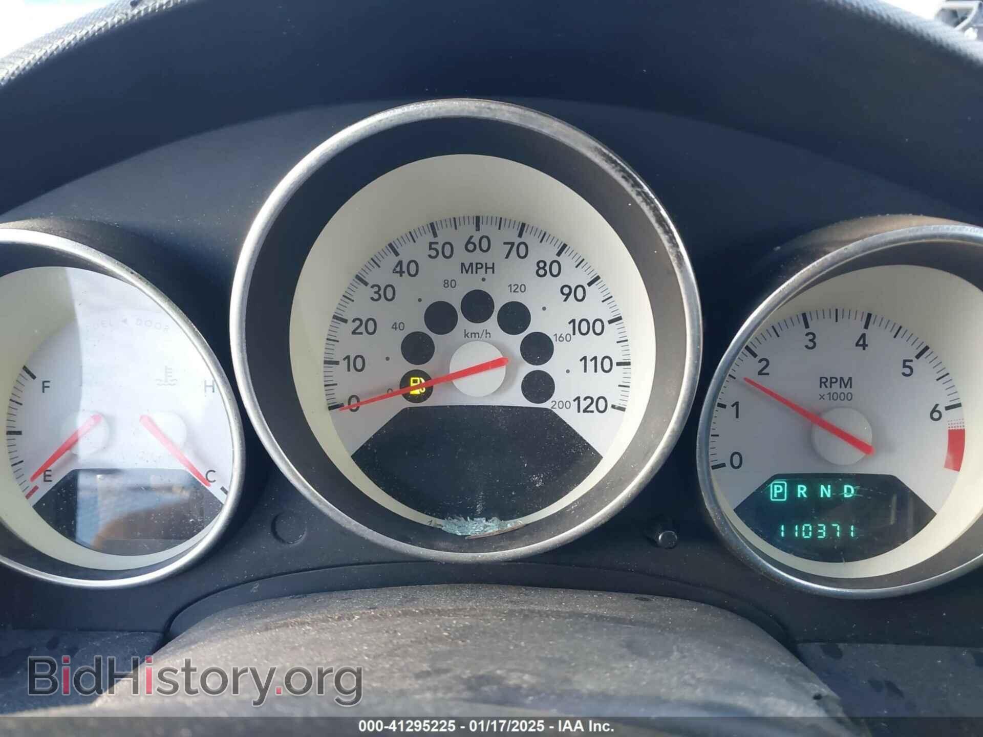 2008 DODGE CALIBER - VIN: 1B3HE78K08D635521 - Photo 7