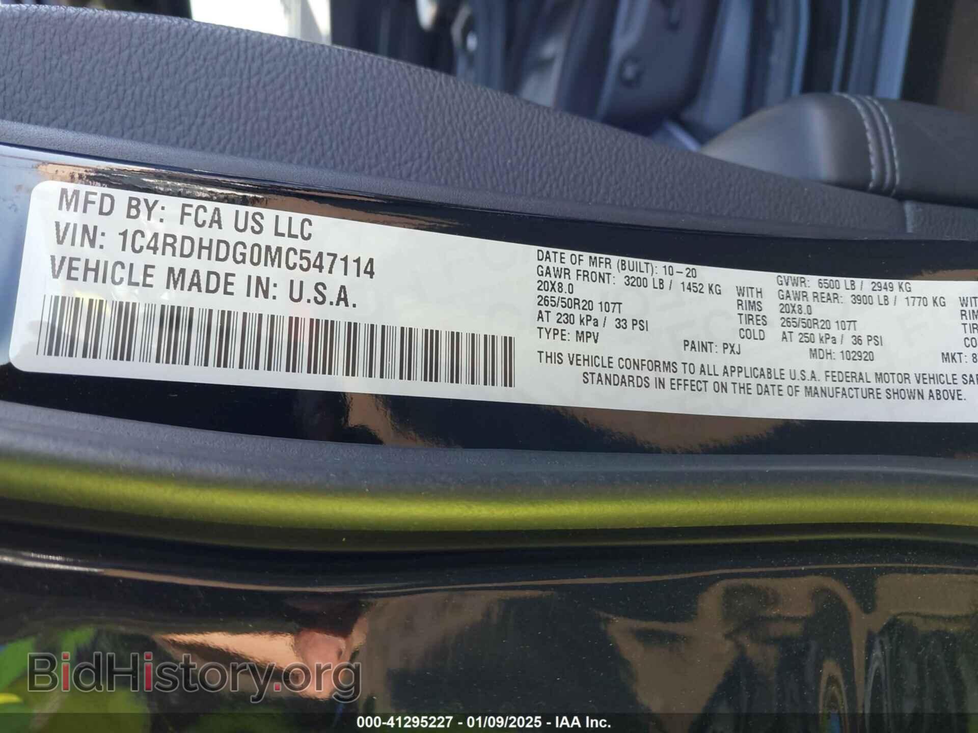 2021 DODGE DURANGO - VIN: 1C4RDHDG0MC547114 - Фото 9