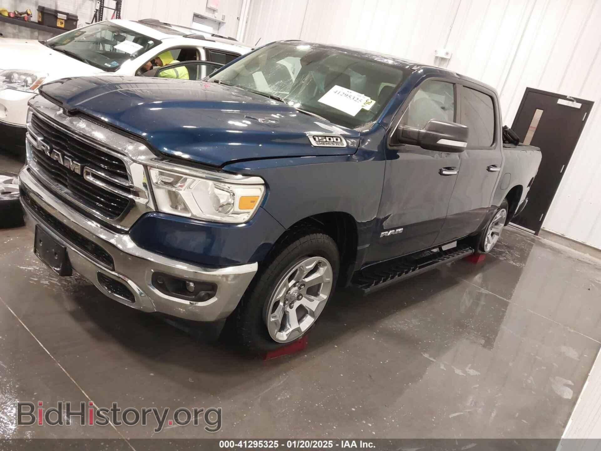2020 RAM 1500 - VIN: 1C6SRFFT3LN169642 - Фото 2