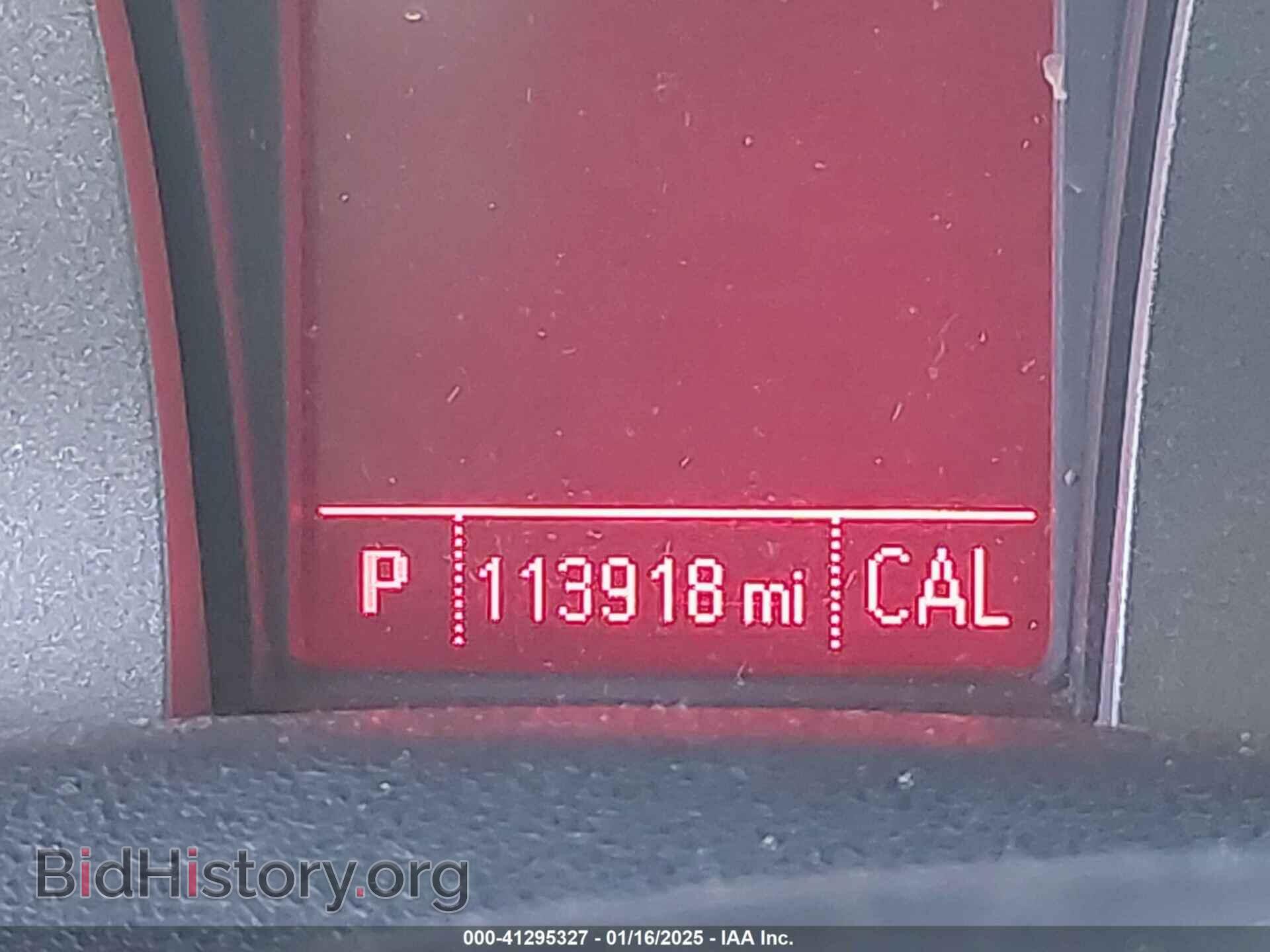 2017 GMC TERRAIN - VIN: 2GKALMEK1H6259911 - Photo 15