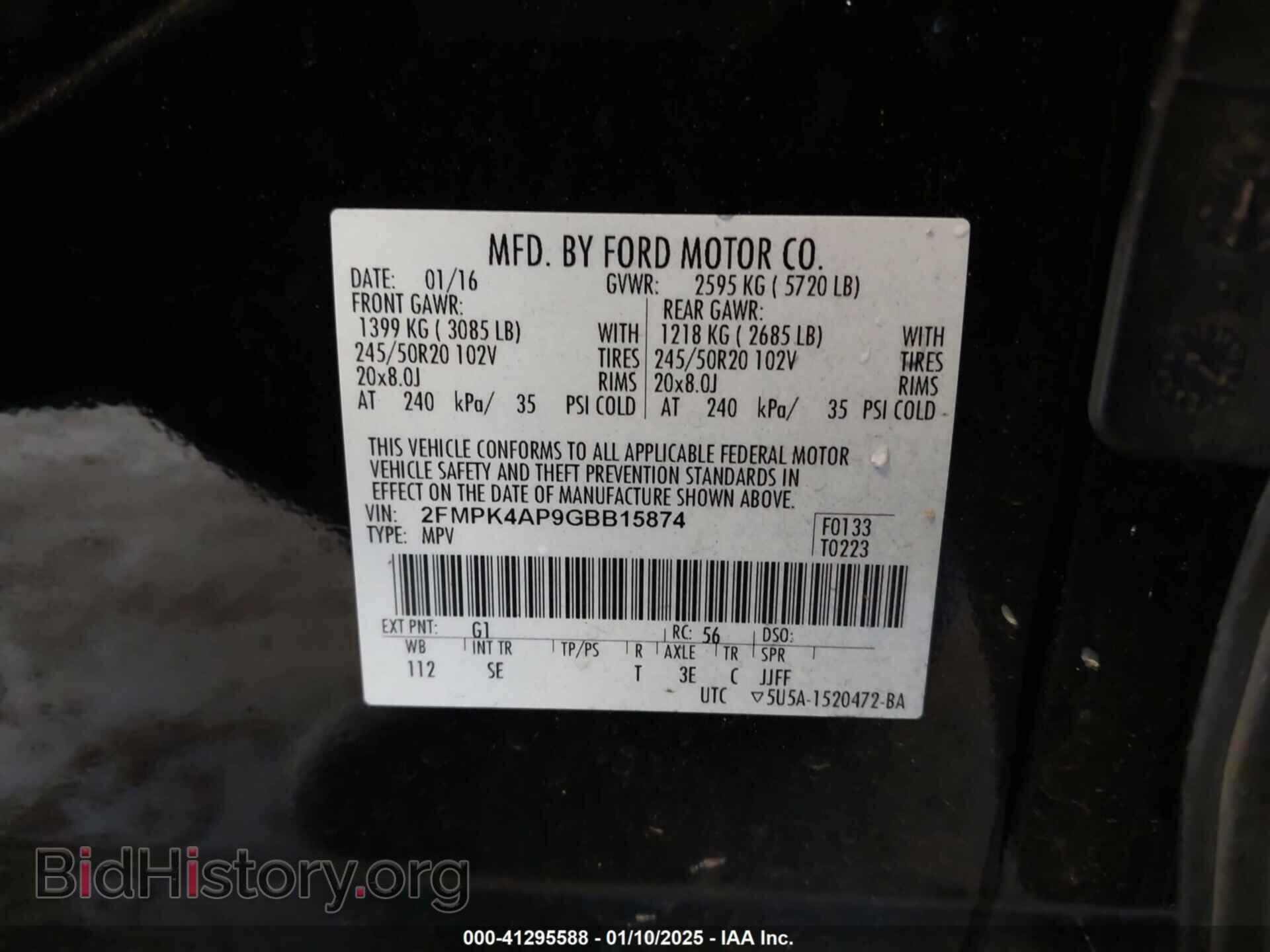 2016 FORD EDGE - VIN: 2FMPK4AP9GBB15874 - Фото 9