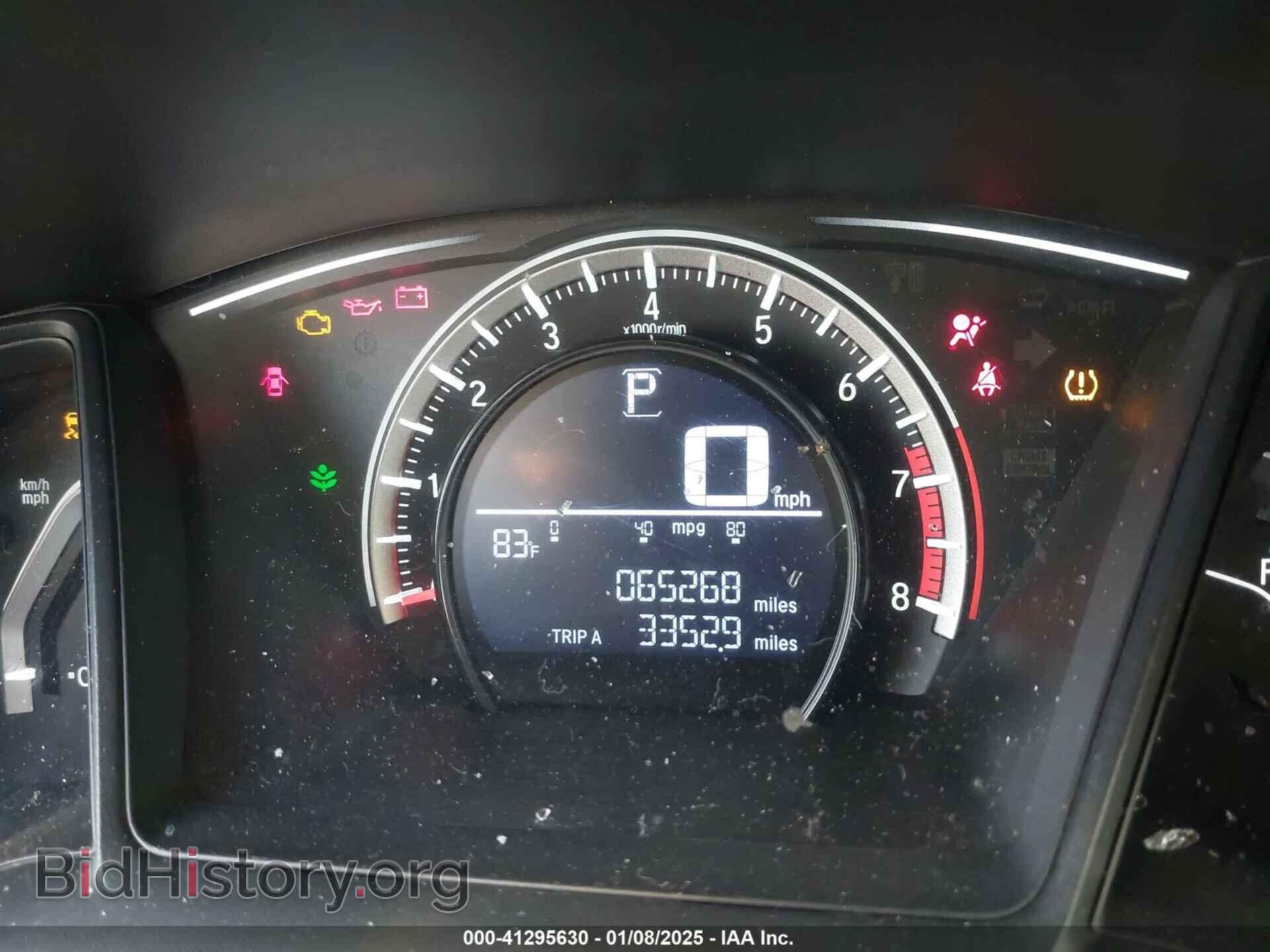2016 HONDA CIVIC - VIN: 19XFC2F5XGE226080 - Фото 7