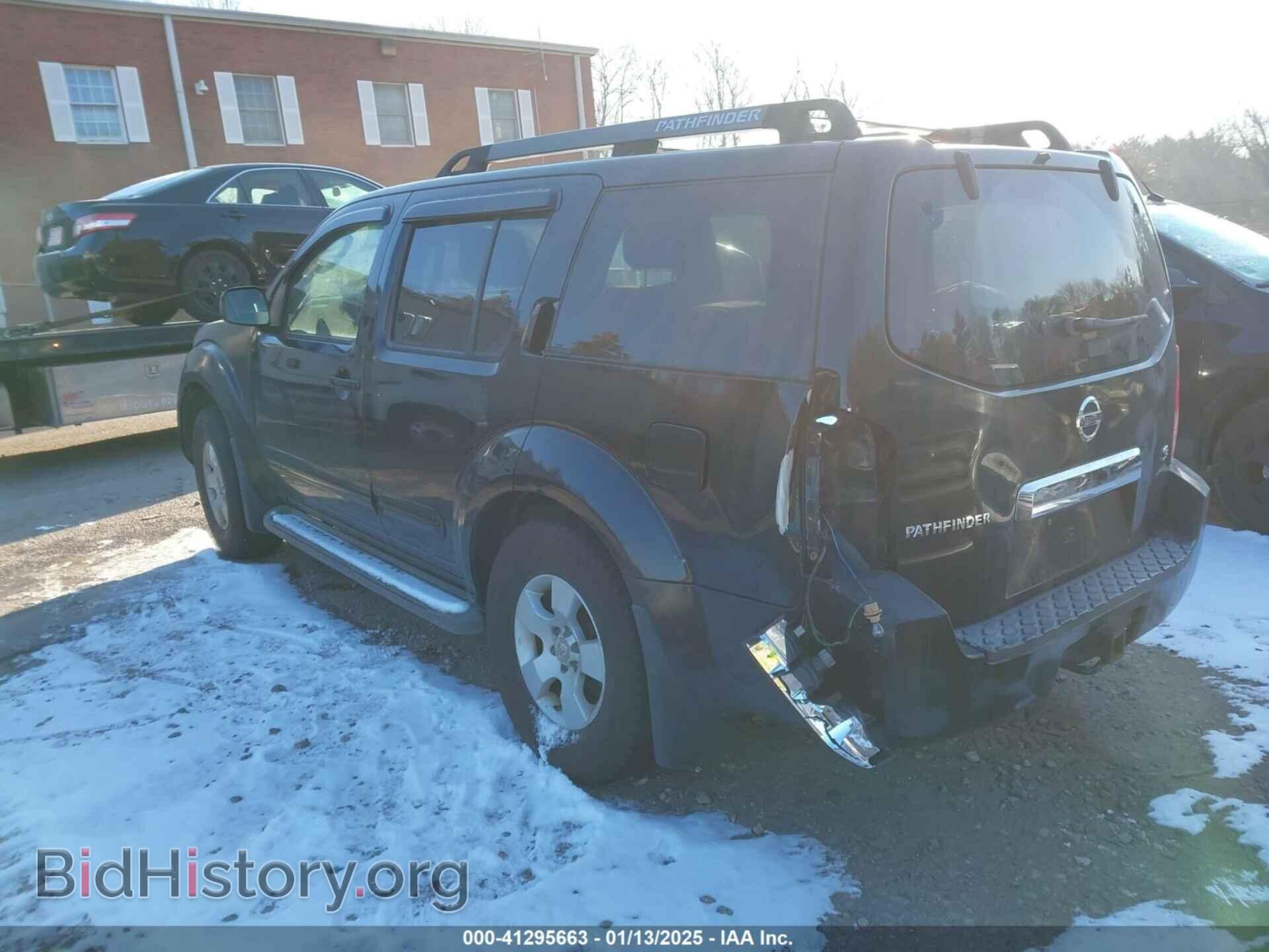 2005 NISSAN PATHFINDER - VIN: 5N1AR18W55C728200 - Photo 3