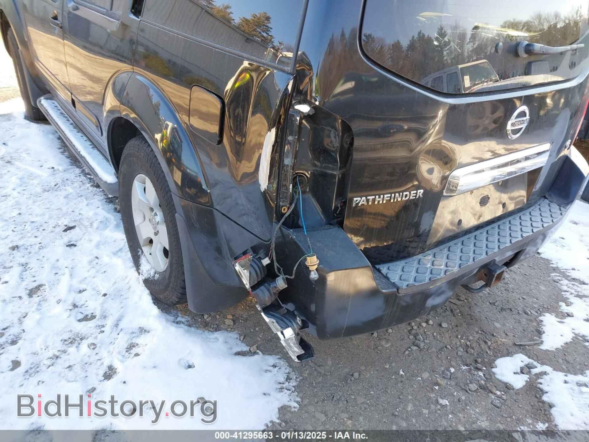 2005 NISSAN PATHFINDER - VIN: 5N1AR18W55C728200 - Photo 6