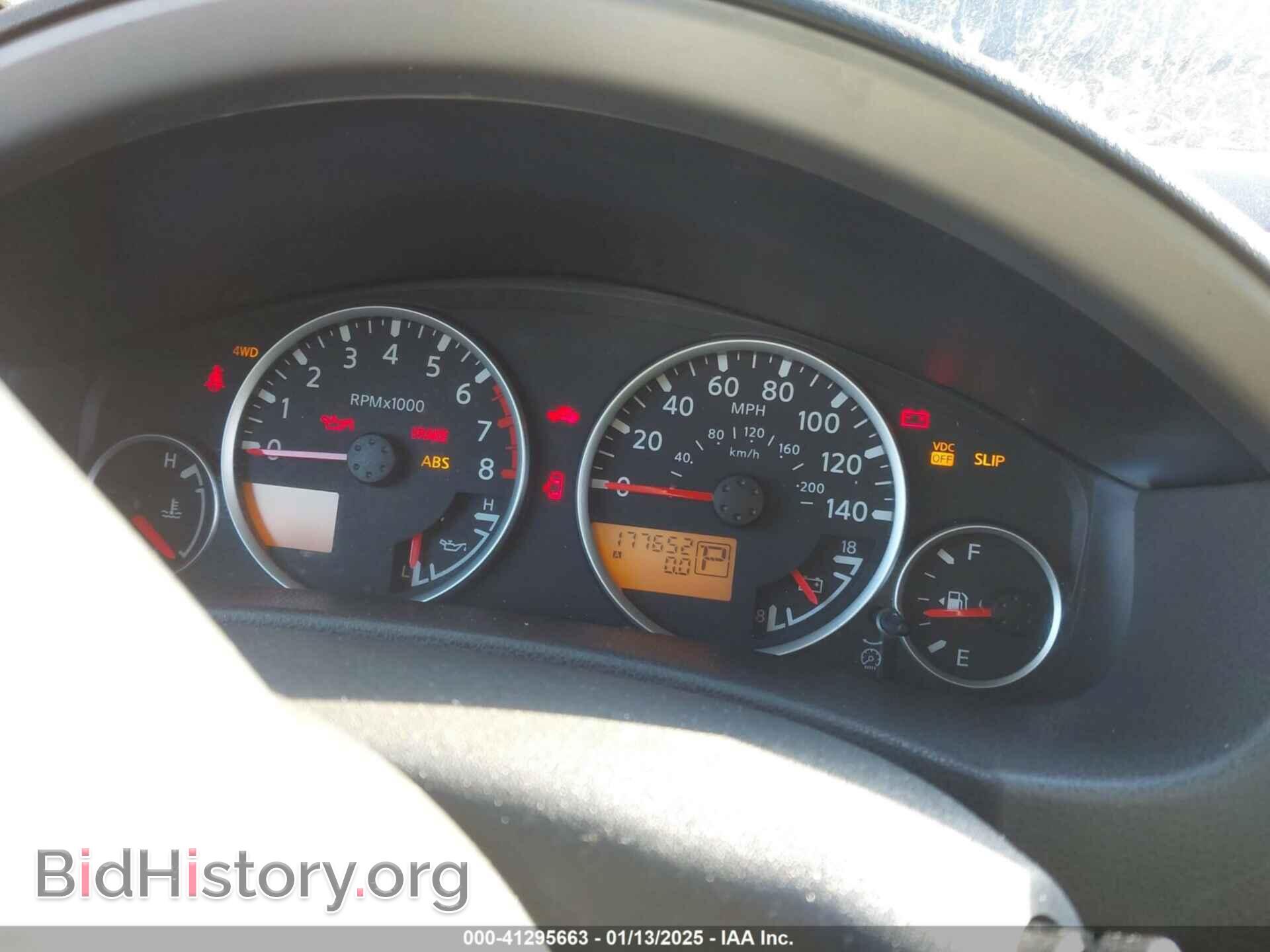 2005 NISSAN PATHFINDER - VIN: 5N1AR18W55C728200 - Photo 7