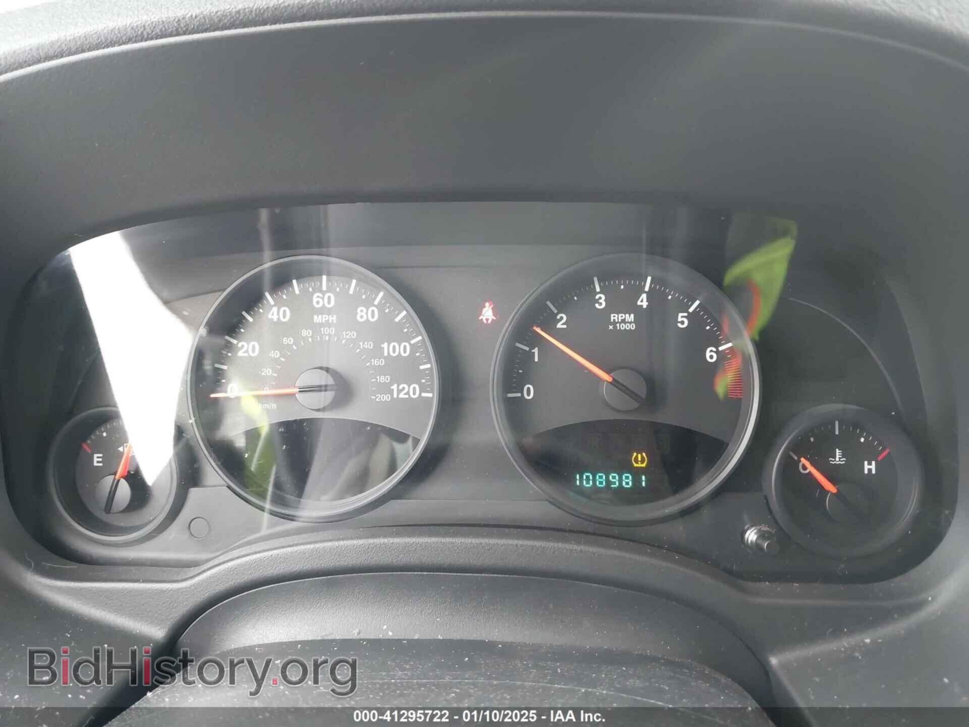 2011 JEEP COMPASS - VIN: 1J4NT1FA5BD261018 - Photo 7