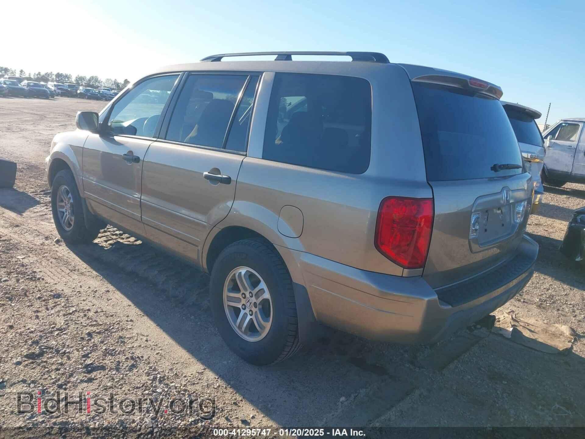 2005 HONDA PILOT - VIN: 5FNYF18655B062177 - Фото 3