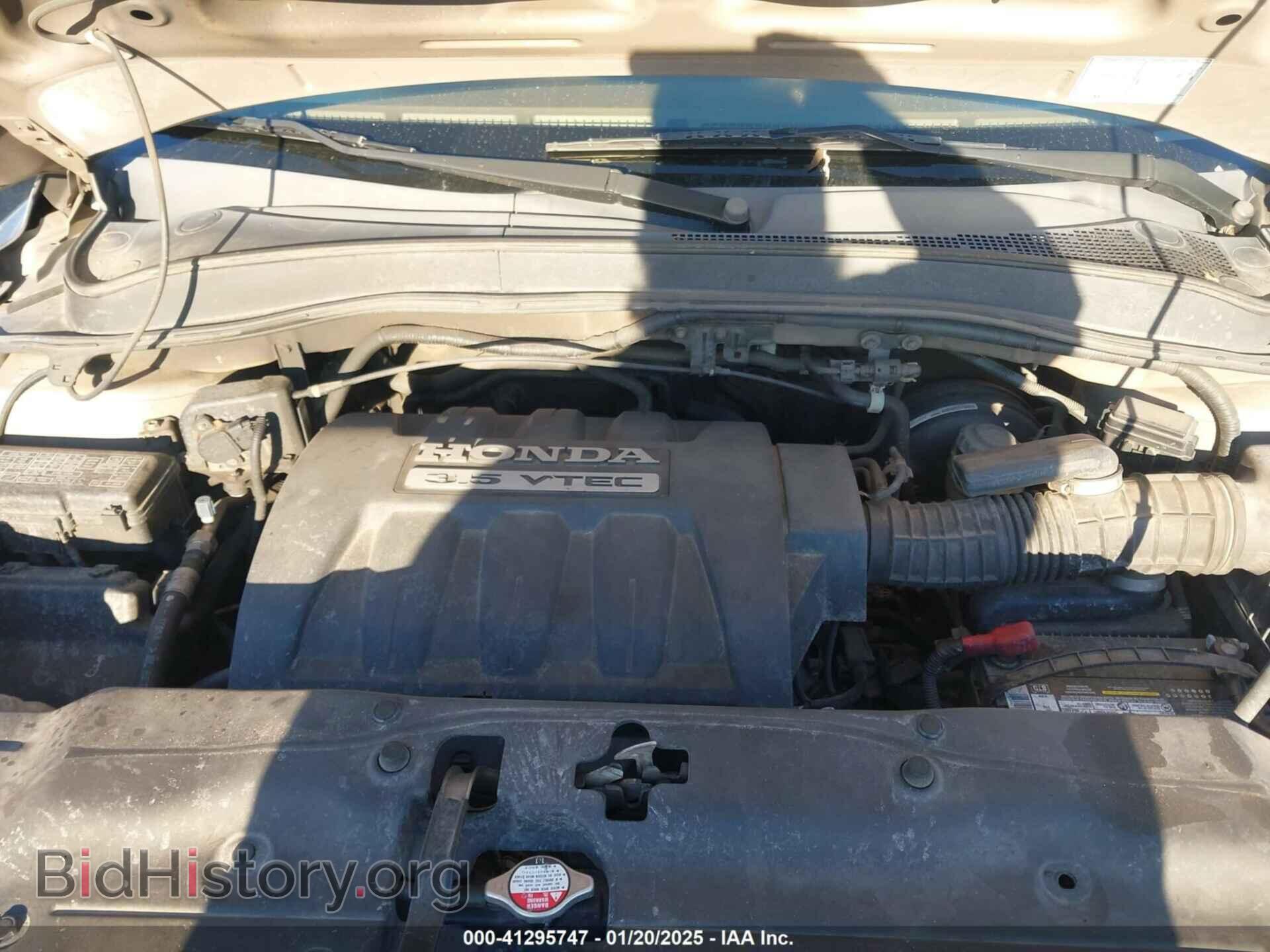 2005 HONDA PILOT - VIN: 5FNYF18655B062177 - Фото 10