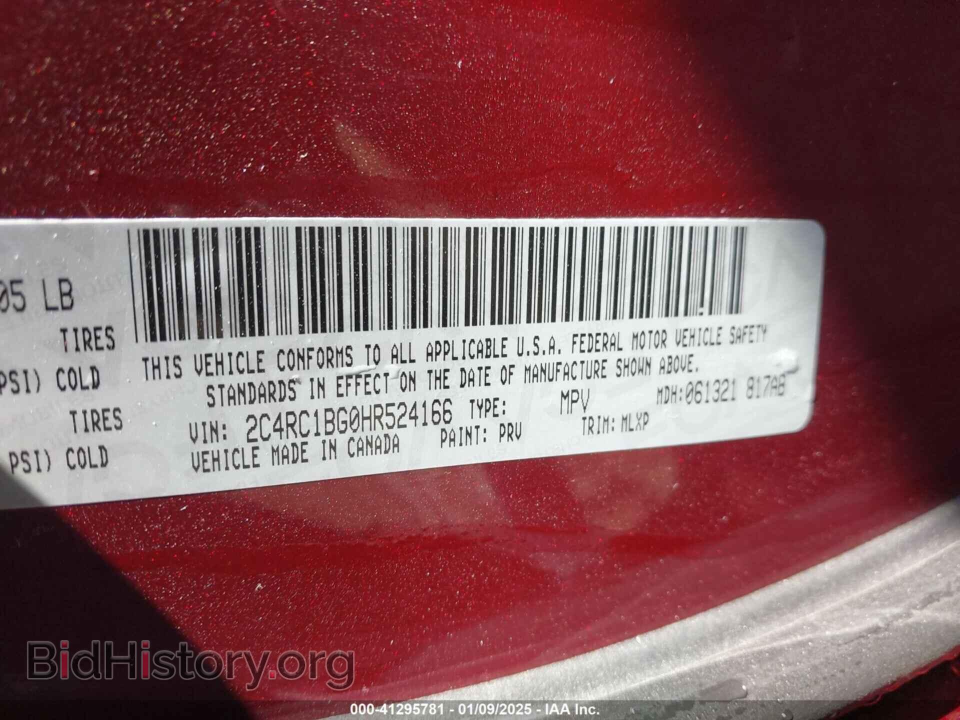 2017 CHRYSLER PACIFICA - VIN: 2C4RC1BG0HR524166 - Фото 9
