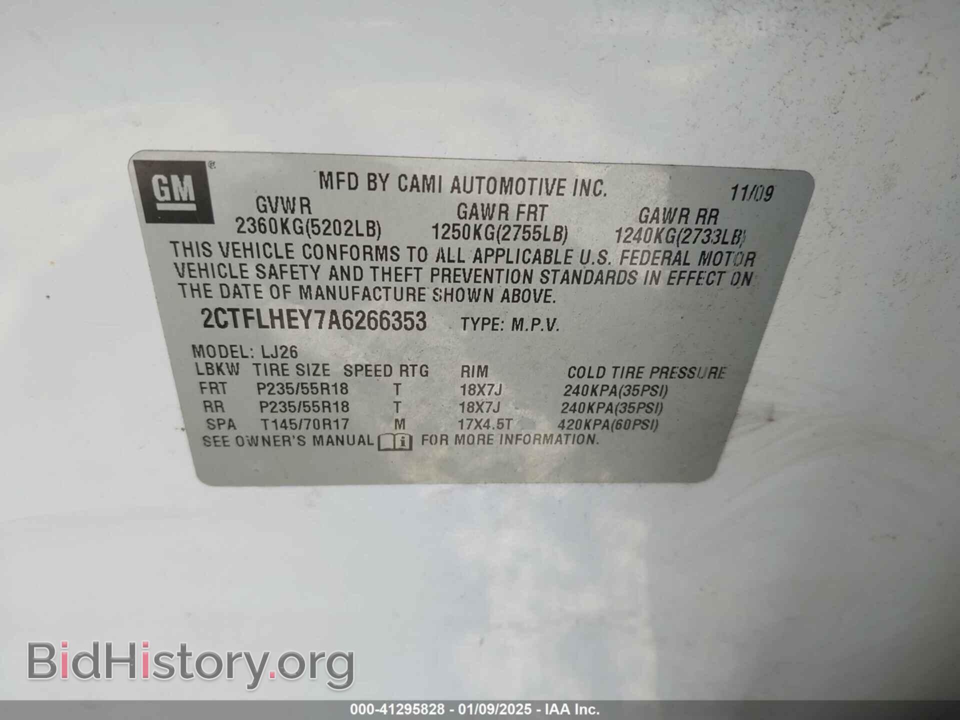 2010 GMC TERRAIN - VIN: 2CTFLHEY7A6266353 - Photo 9