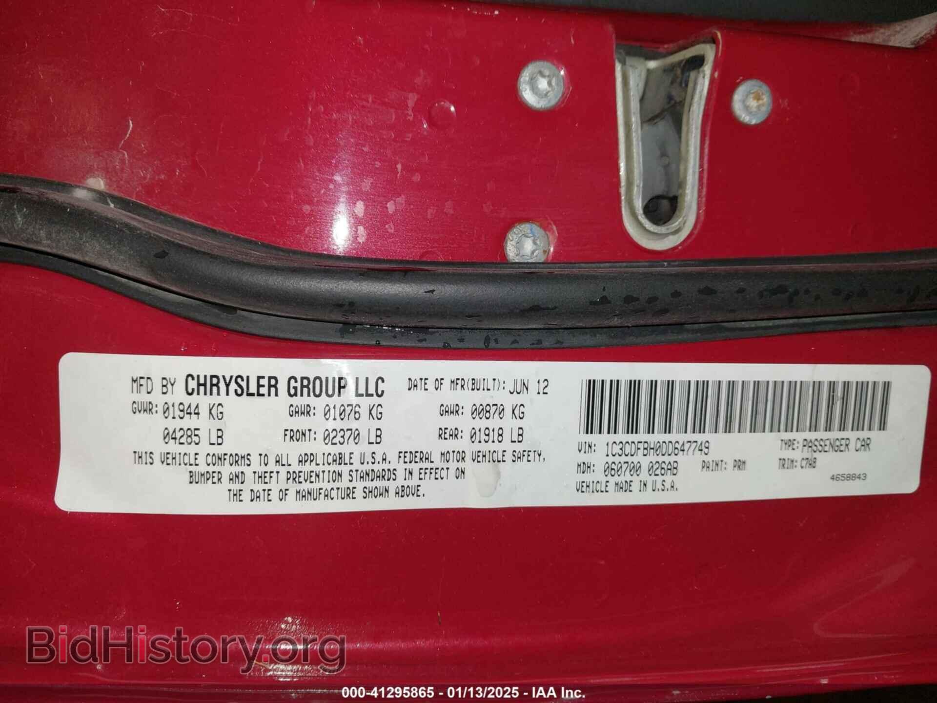 2013 DODGE DART - VIN: 1C3CDFBH0DD647749 - Photo 9