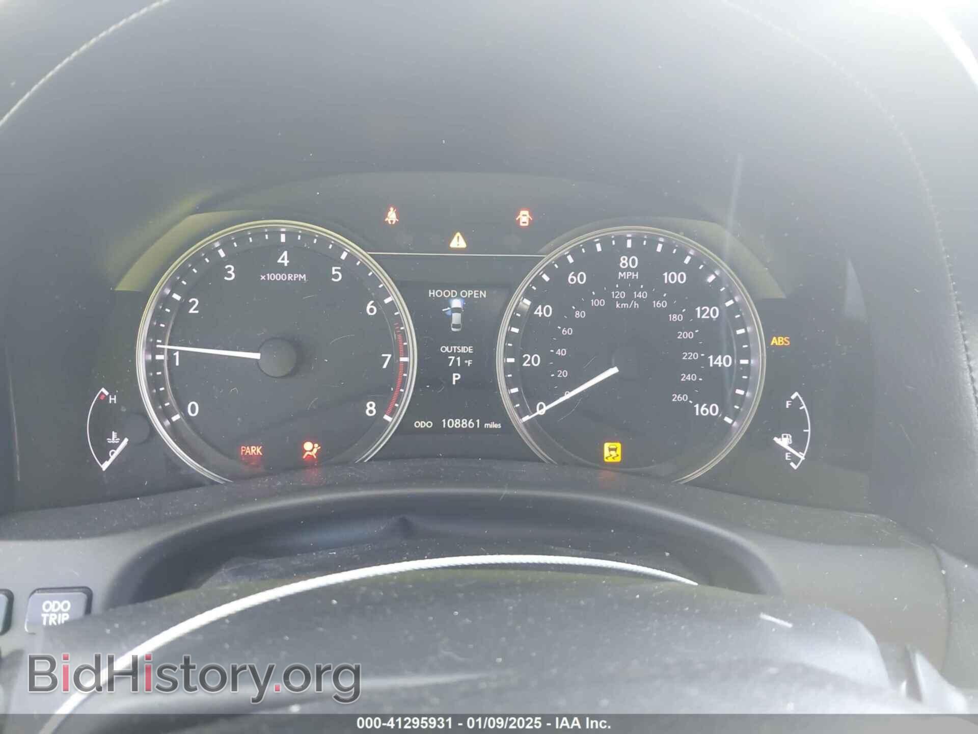 2013 LEXUS GS 350 - VIN: JTHBE1BL8D5018132 - Фото 7
